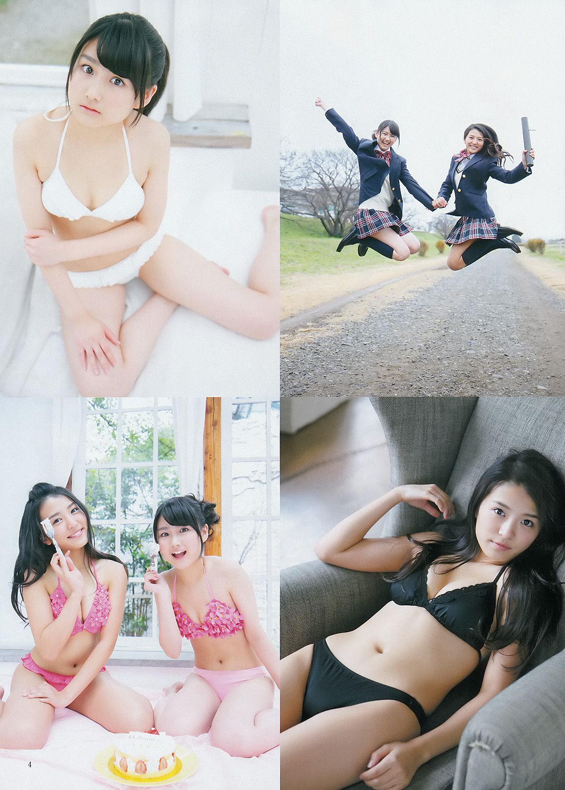 私立恵比寿中学 高嶋菜七&櫻井紗季(東京パフォーマンスドール) [Weekly Young Jump] 2015年No.08 写真杂志/(13P)