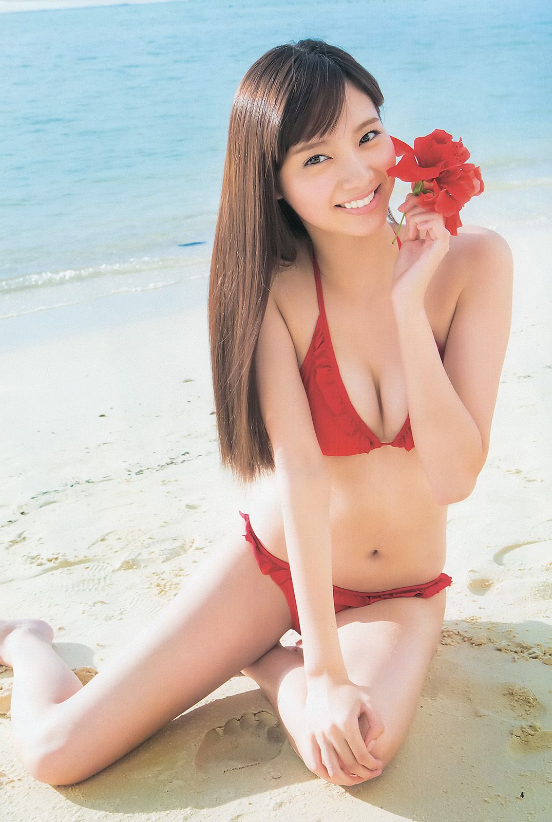 新川優愛 志田友美 [週刊ヤングジャンプ] 2013年No.45 写真杂志/(16P)