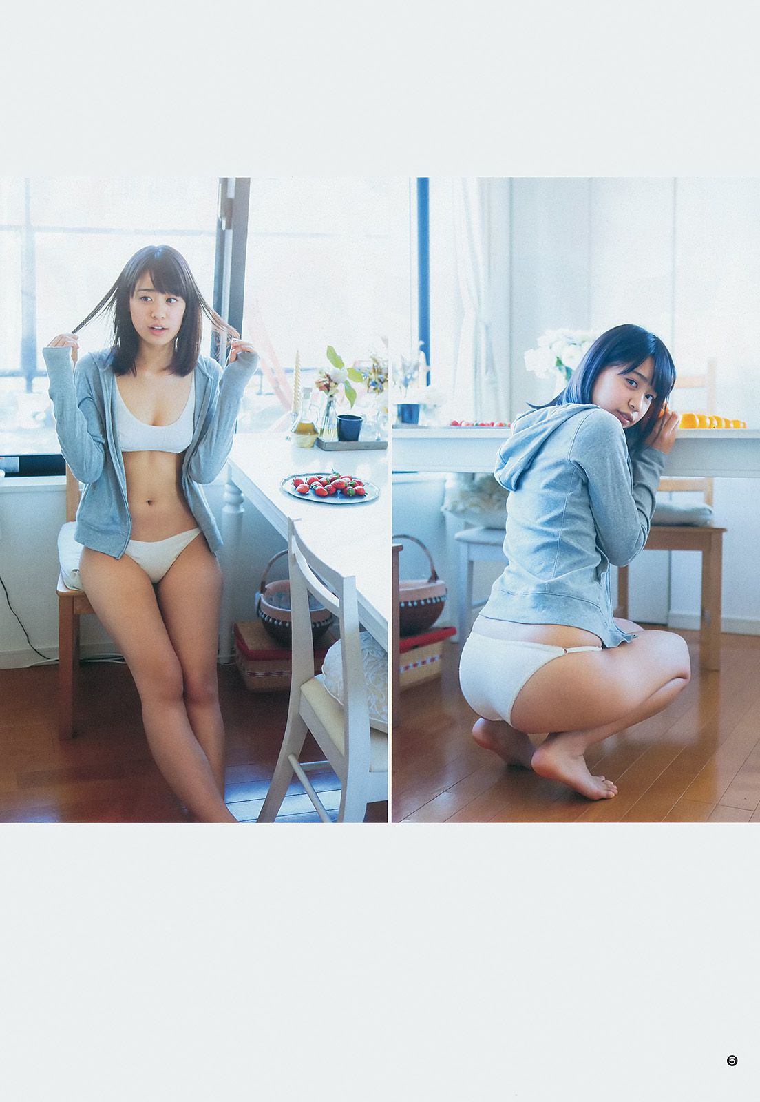 木元みずき 橋本真帆 [Weekly Young Jump] 2014年No.08 写真杂志/(15P)