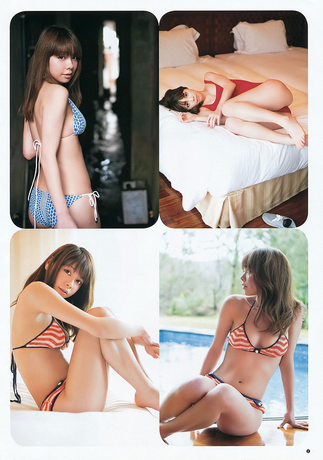 篠田麻里子 Karen 仁藤みさき 今野杏南 丸高愛実 橘麗美 [Weekly Young Jump] 2012年No.22-23 写真杂志/(27P)