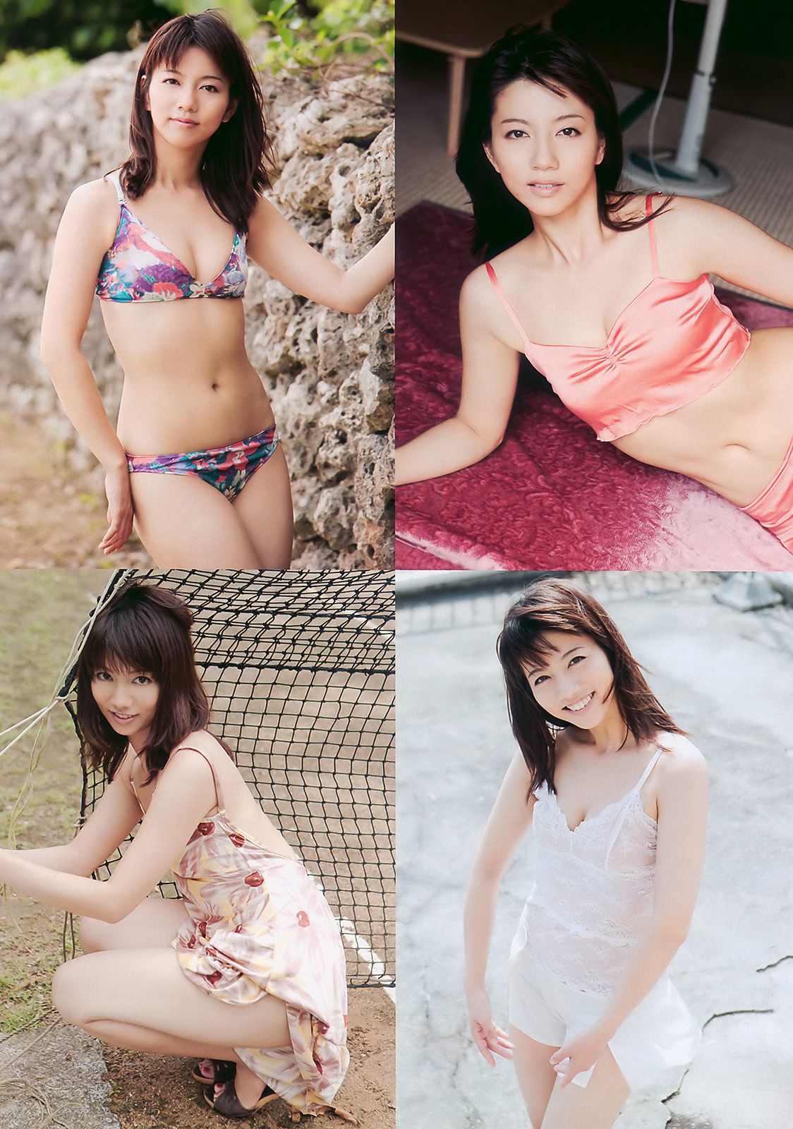 指原莉乃 小池里奈 甲斐まり恵 中村知世 AKB48 鈴木砂羽 [Weekly Playboy] 2010年No.48 写真杂志/(35P)