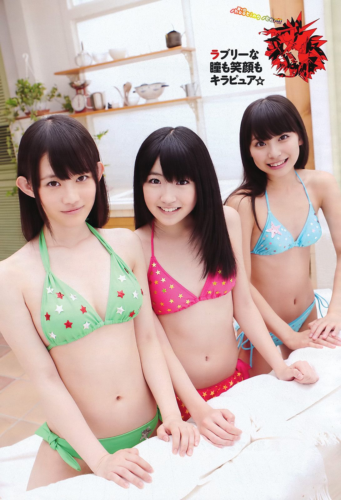 石原さとみ アイドリング!!! SUPER☆GiRLS ももいろクローバーＺ 中村一 [Weekly Playboy] 2011年No.28 写真杂志/(33P)