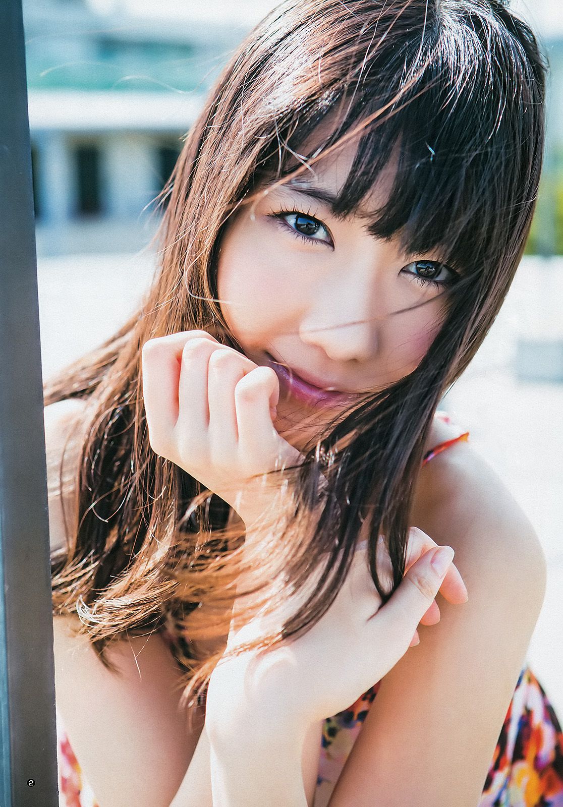 柏木由紀 星名美津紀 THE HOUSE OF CUTIES [Weekly Young Jump] 2013年No.05-06 写真杂志/(20P)