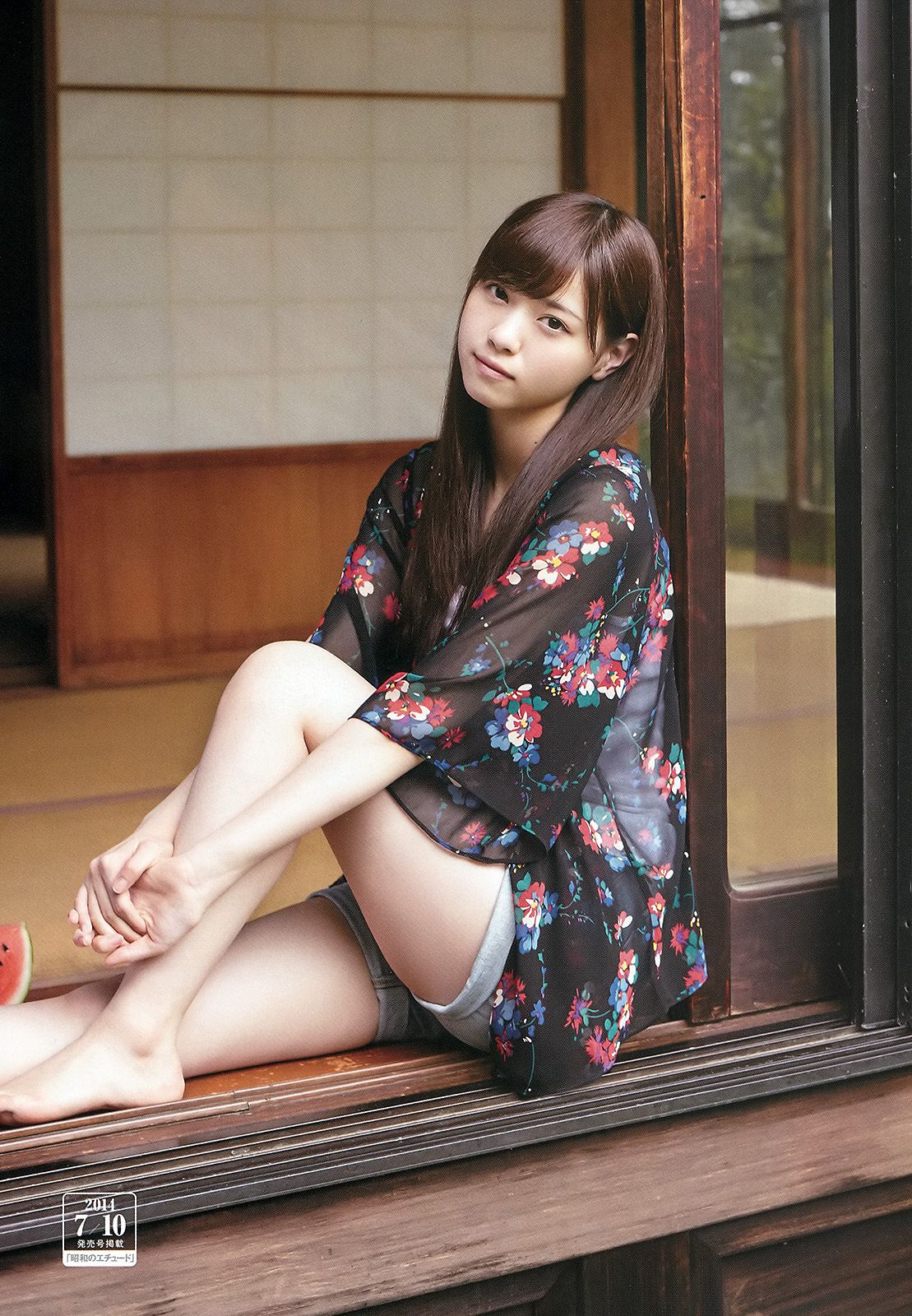 西野七瀬 伊藤万理華 [Weekly Young Jump] 2015年No.14 写真杂志/(26P)