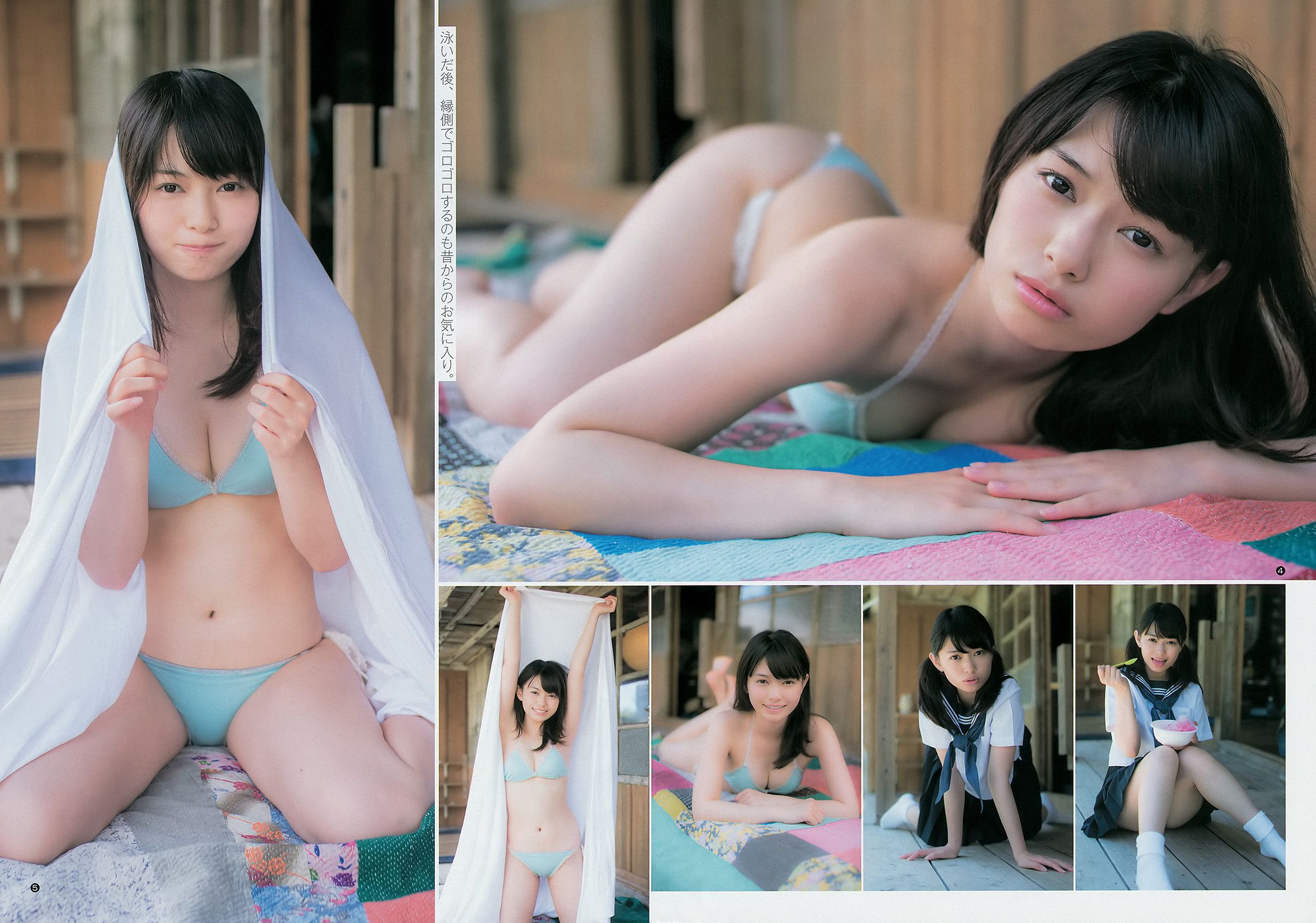 滝口ひかり 木下ひなこ AKB48 おのののか [Weekly Young Jump] 2014年No.38 写真杂志/(18P)