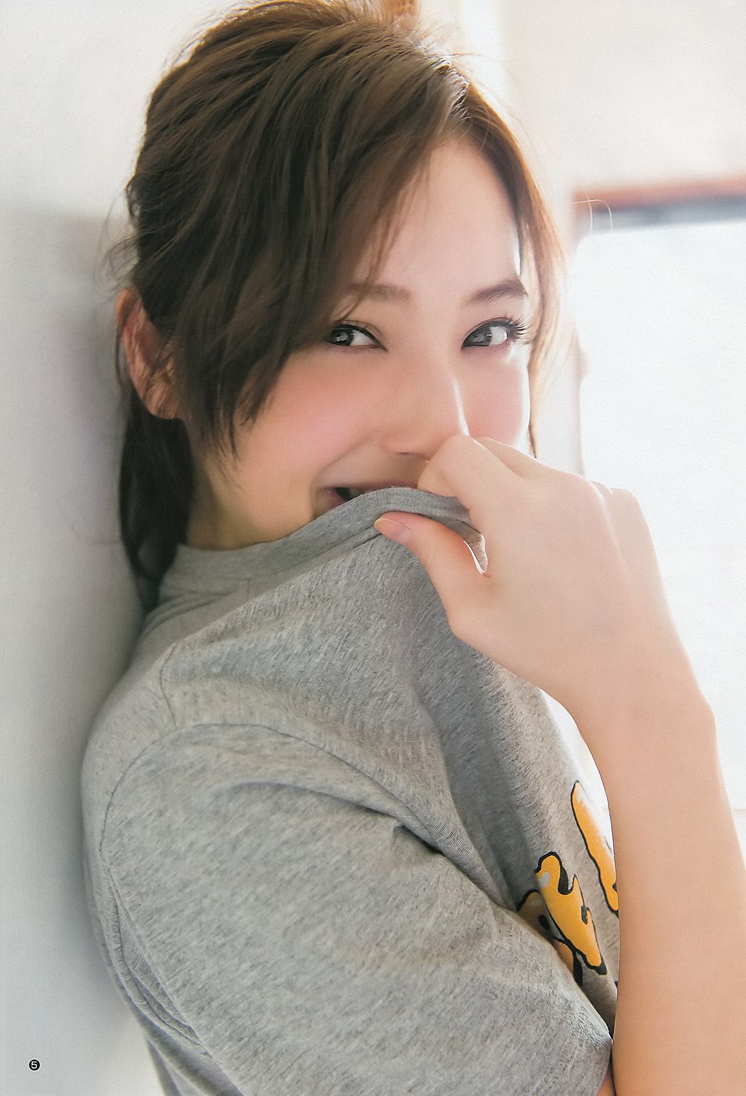 佐々木希 新井ひとみ [Weekly Young Jump] 2013年No.02 写真杂志/(13P)