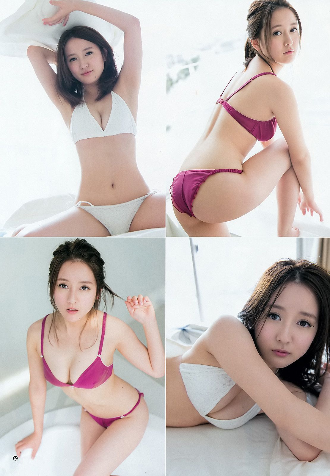 麻亜里 生田佳那 [Weekly Young Jump 週刊ヤングジャンプ] 2016年No.09 写真杂志/(12P)