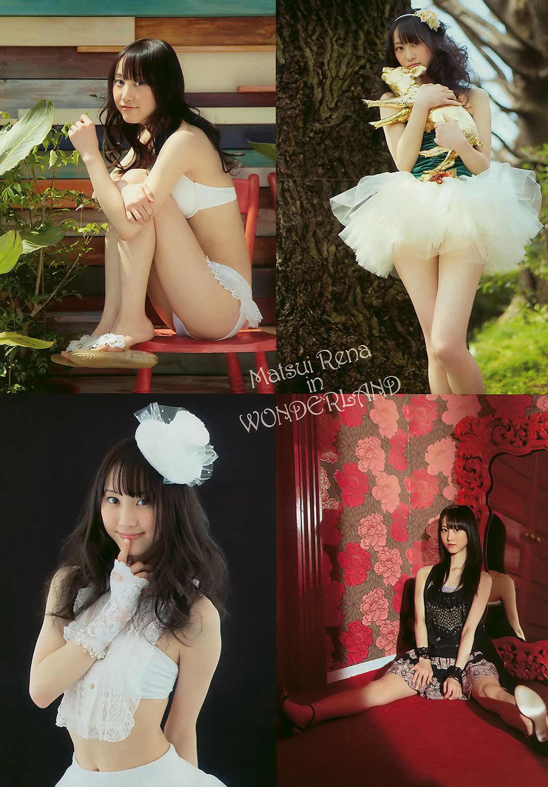 優木まおみ 松井玲奈 瀬尾秋子 東江梨加 夏菜 [Weekly Playboy] 2010年No.21 写真杂志/(35P)