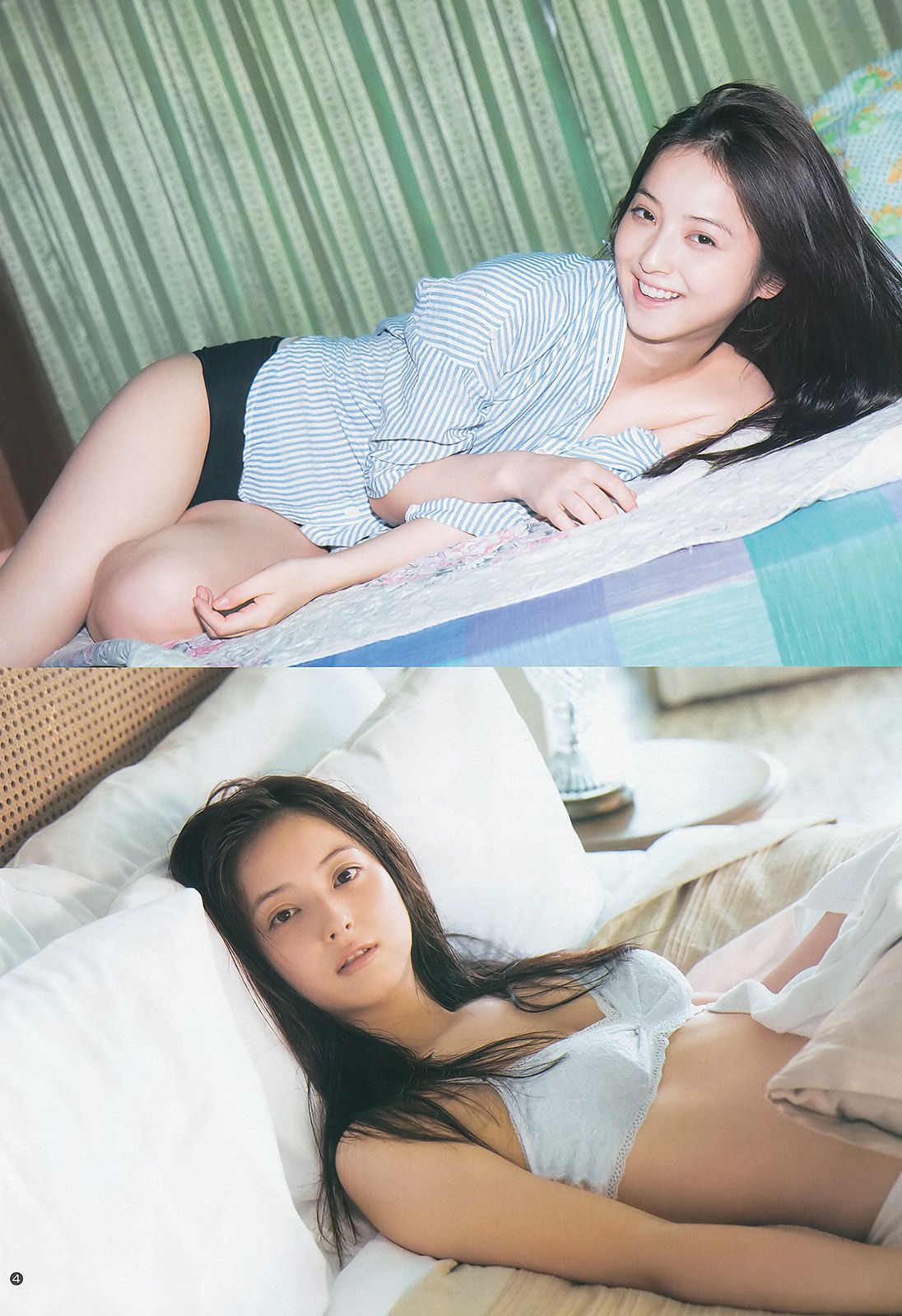 佐々木希 二宮芽生 仙石みなみ [Weekly Young Jump] 2013年No.40 写真杂志/(18P)