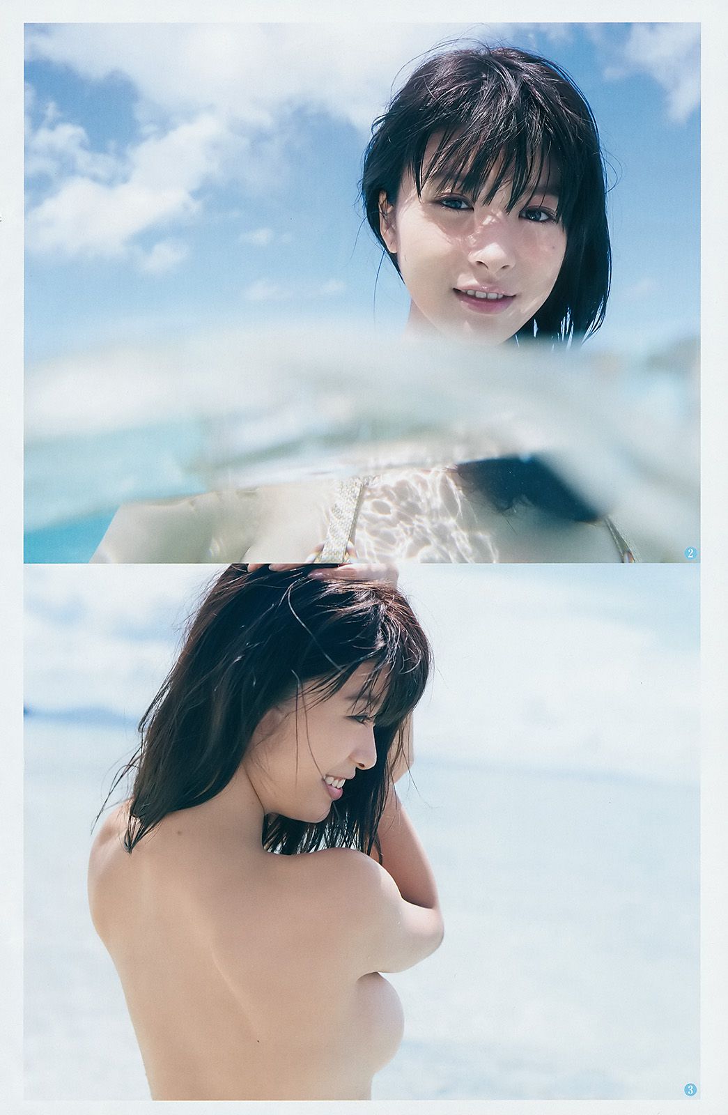 泉里香 馬場ふみか 南りほ [Weekly Young Jump] 2016年No.52 写真杂志/(19P)