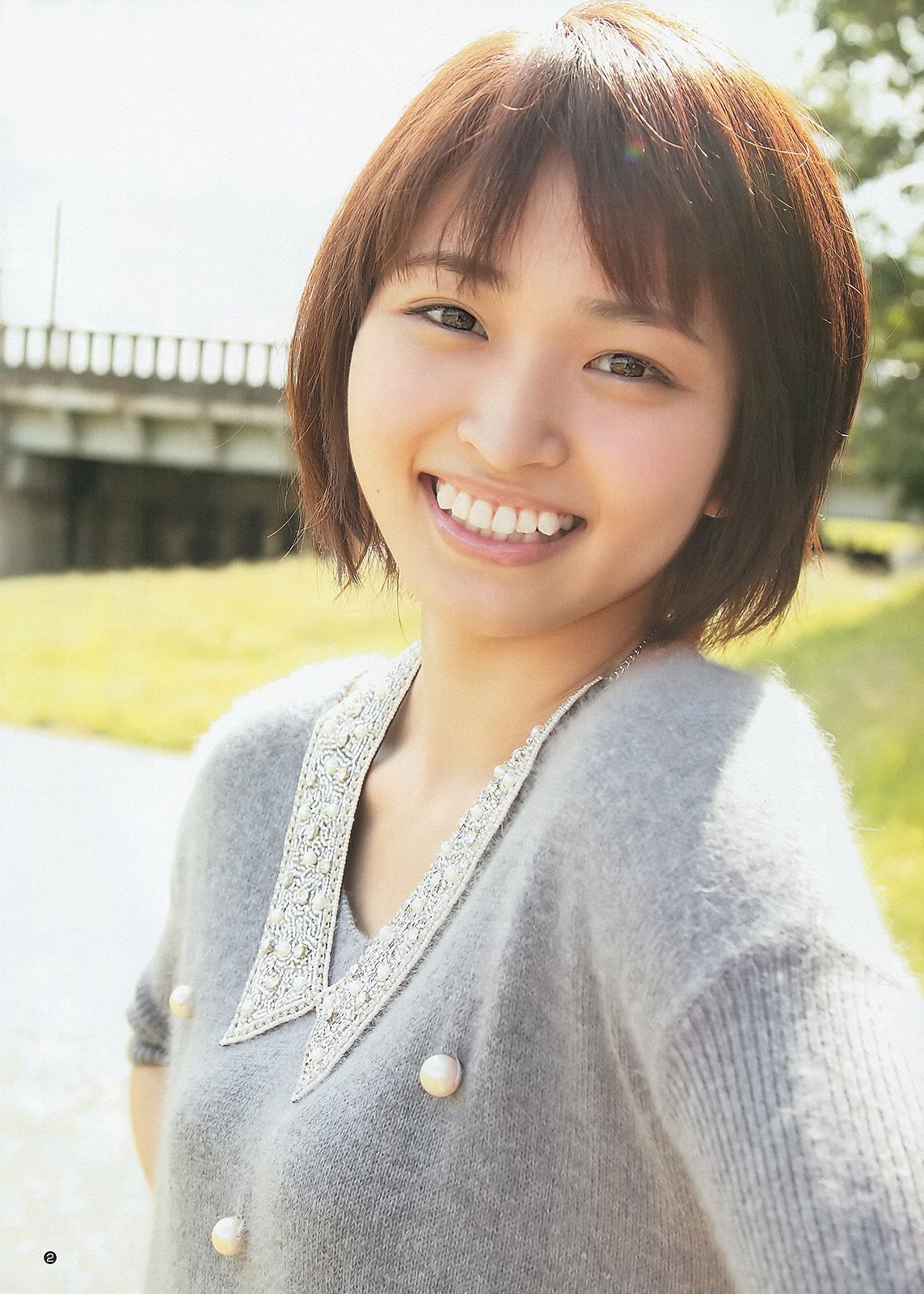 岡本玲 今野杏南 [Weekly Young Jump] 2012年No.51 写真杂志/(14P)