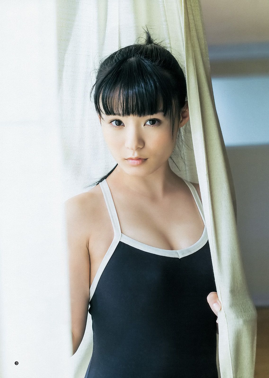 柏木由紀 星名美津紀 THE HOUSE OF CUTIES [Weekly Young Jump] 2013年No.05-06 写真杂志/(20P)