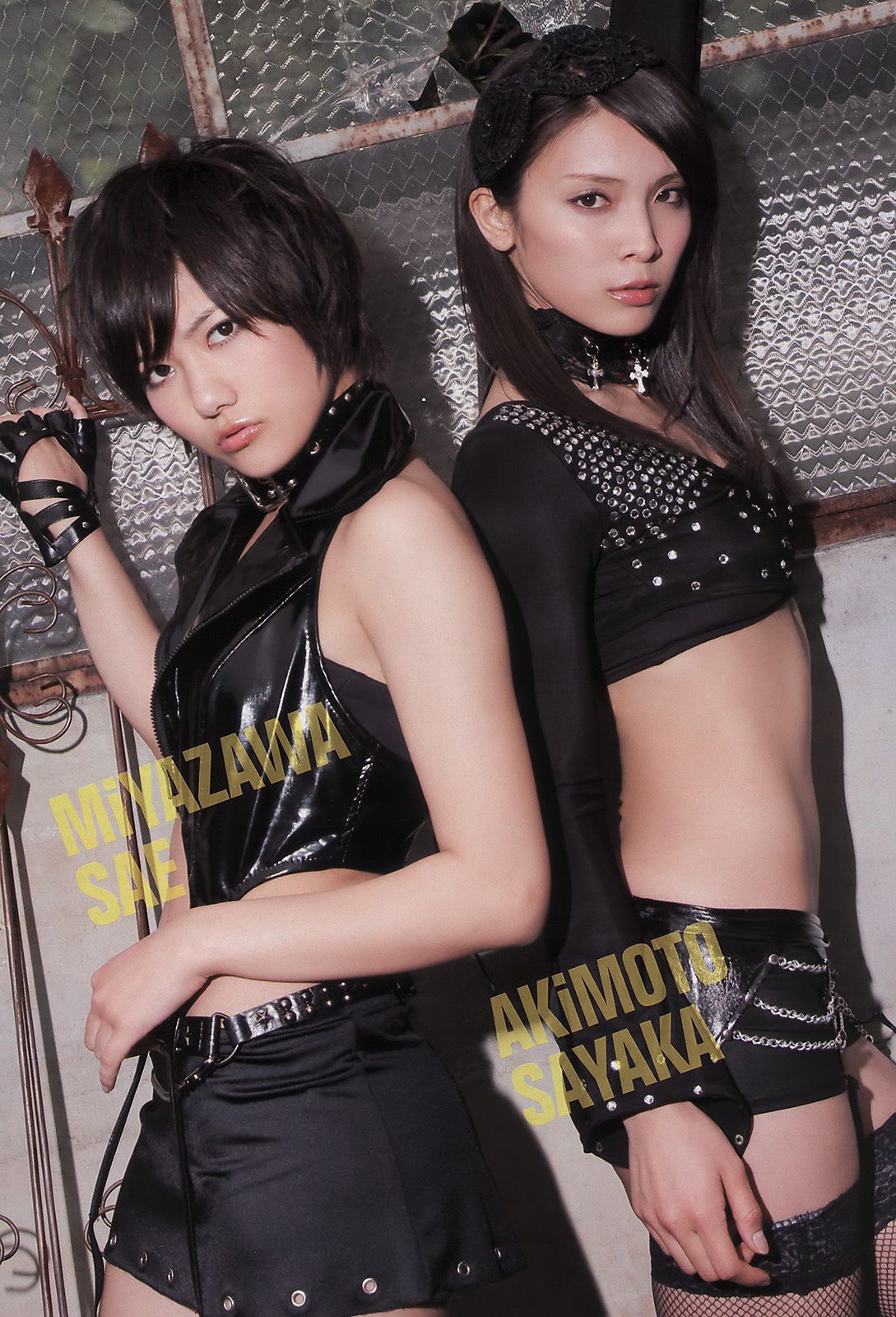 AKB48 逢沢りな 中西美帆 小泉麻耶 [Weekly Playboy] 2011年No.18 写真杂志/(36P)