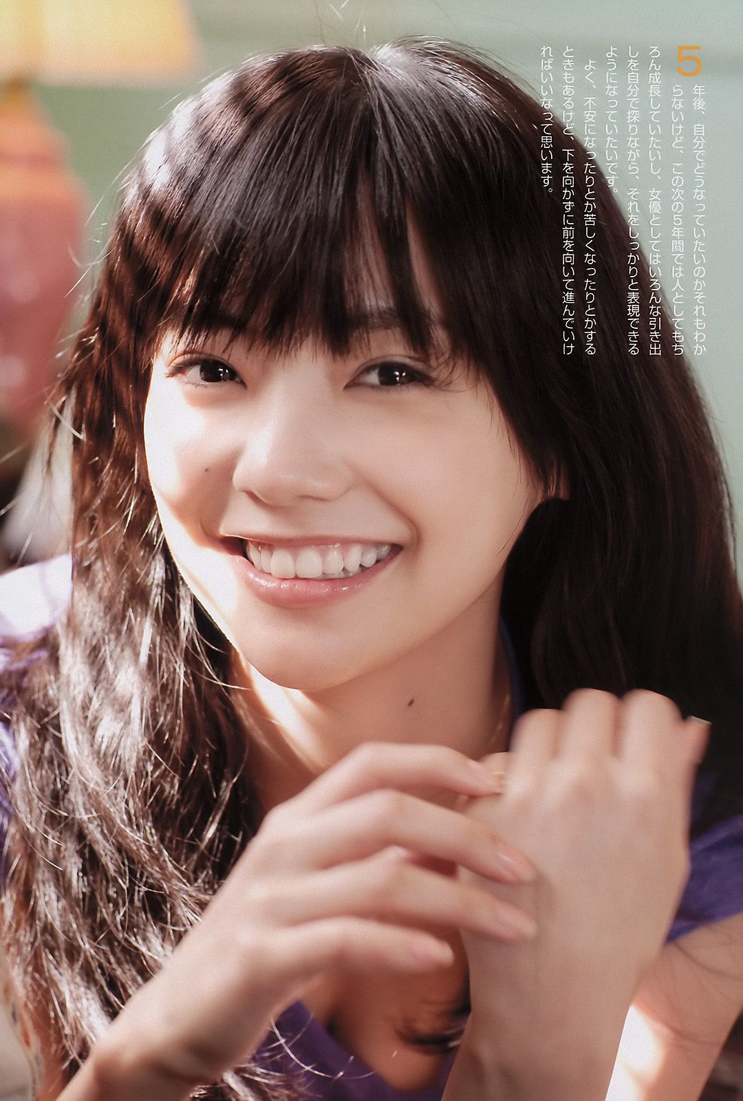 AKB48 小池里奈 奥仲麻琴 倉科カナ 大野いと 手塚纱掬 [Weekly Playboy] 2011年No.16 写真杂志/(37P)