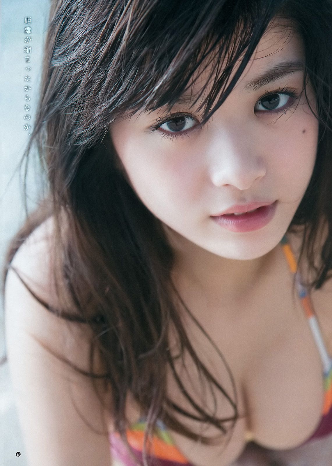 馬場ふみか 伊東紗冶子 [Weekly Young Jump] 2017年No.08 写真杂志/(17P)