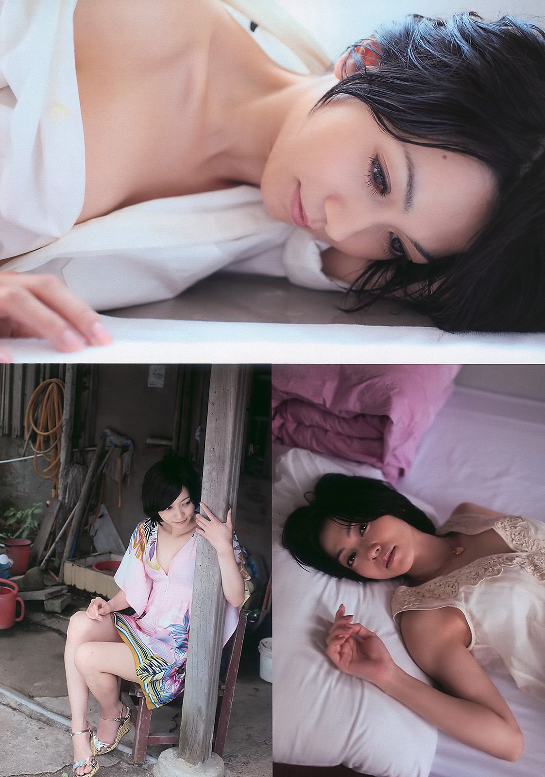 杉本有美 にわみきほ 遠藤久美子 大島優子 吹石一恵 [Weekly Playboy] 2010年No.33 写真杂志/(29P)