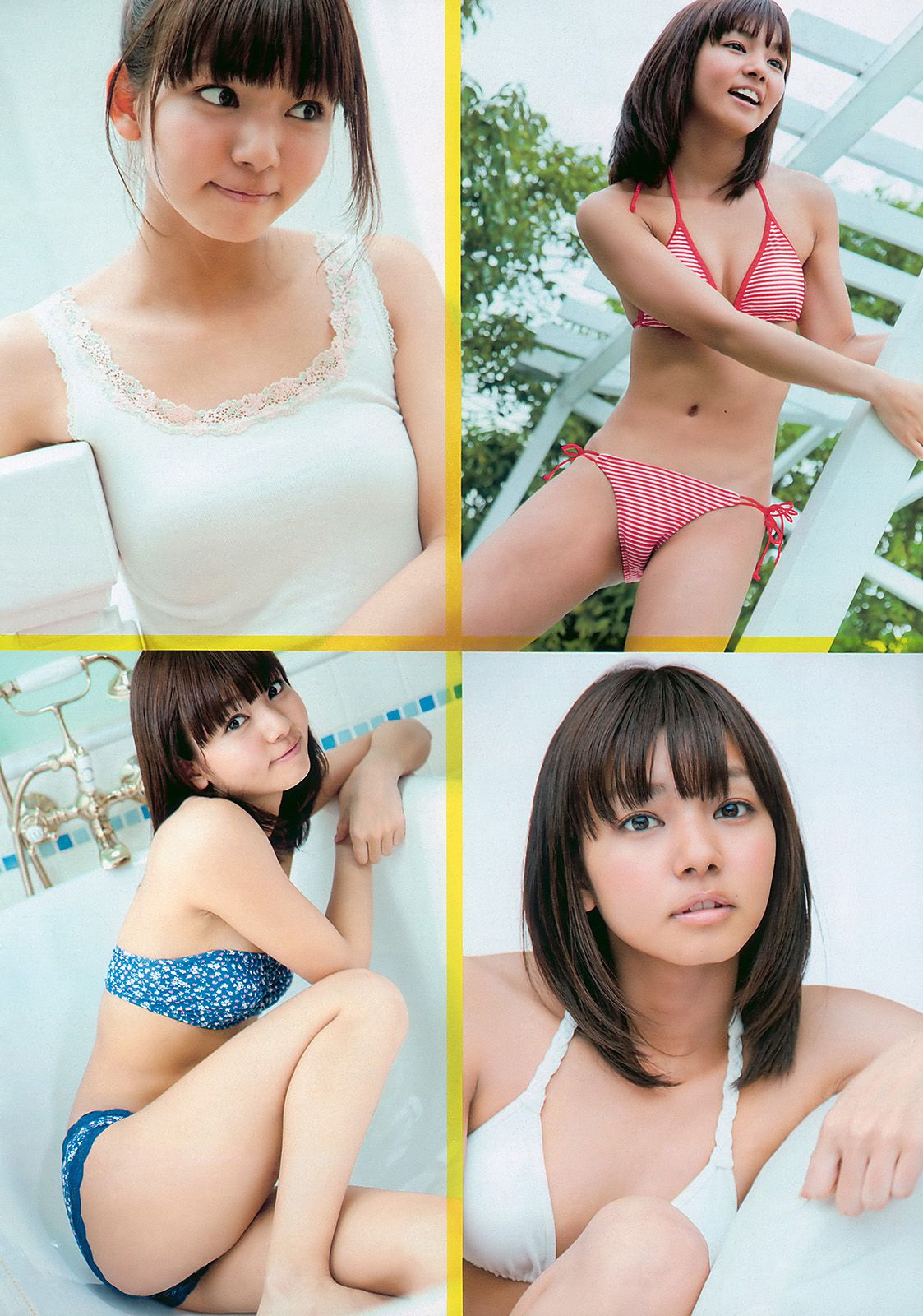 杉本有美 にわみきほ 遠藤久美子 大島優子 吹石一恵 [Weekly Playboy] 2010年No.33 写真杂志/(29P)