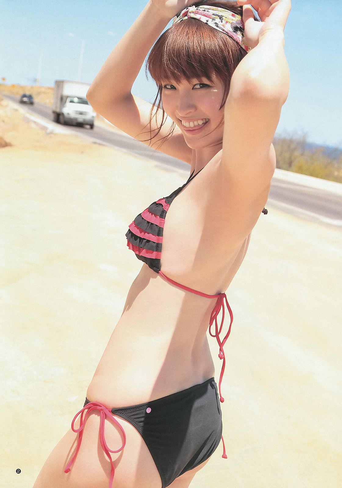 岡本玲 永尾まりや THE HOUSE OF CUTIES [週刊ヤングジャンプ] 2013年No.28 写真杂志/(22P)