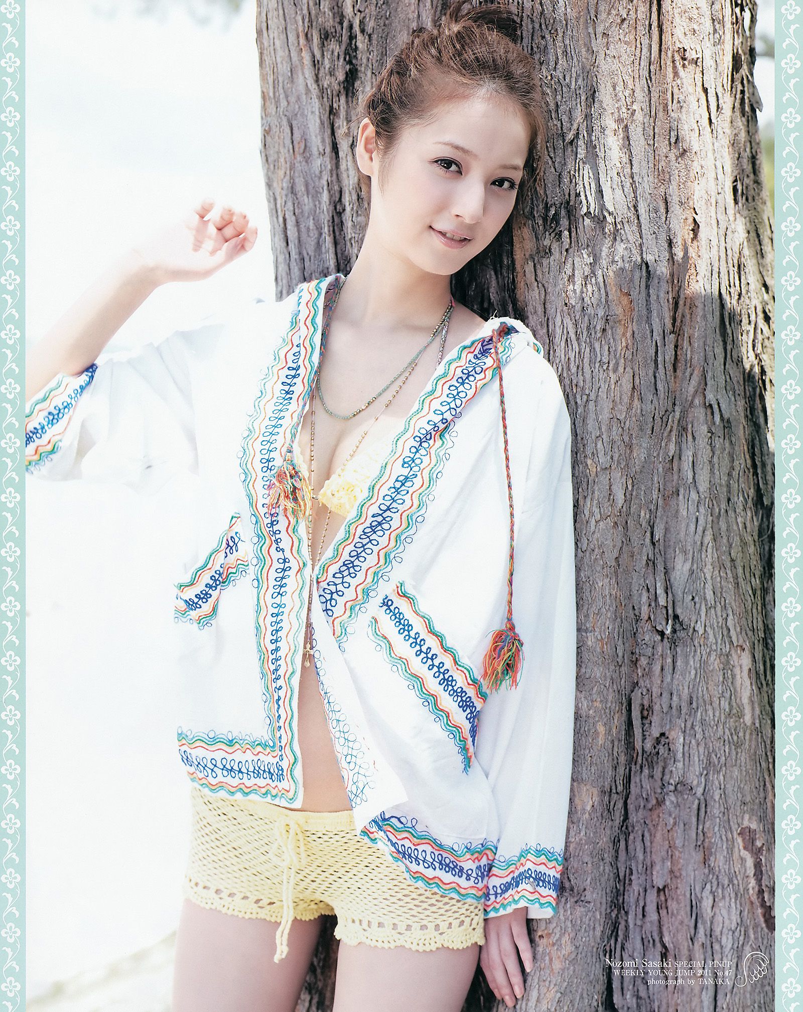 佐々木希 全国美少女 [Weekly Young Jump] 2011年No.47 写真杂志/(22P)