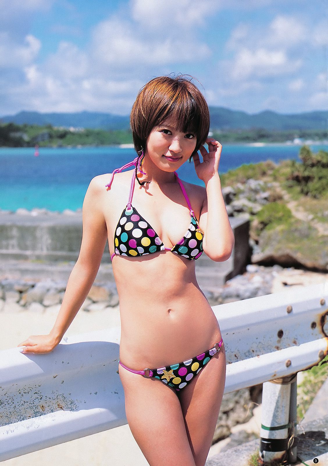 夏菜 SUPER☆GiRLS [Weekly Young Jump] 2011年No.33 写真杂志/(15P)