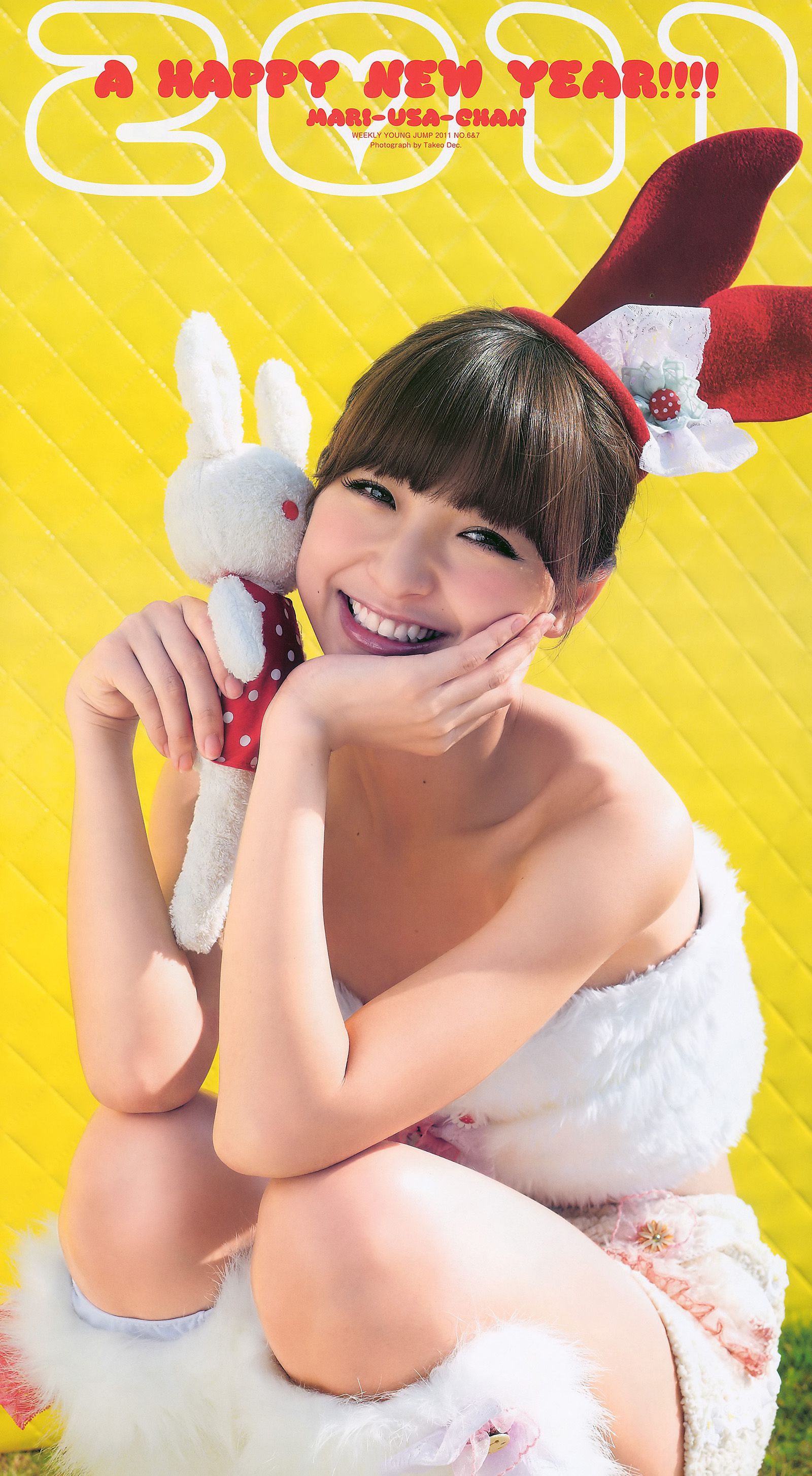 篠田麻里子 西田麻衣 [Weekly Young Jump] 2011年No.06-07 写真杂志/(28P)