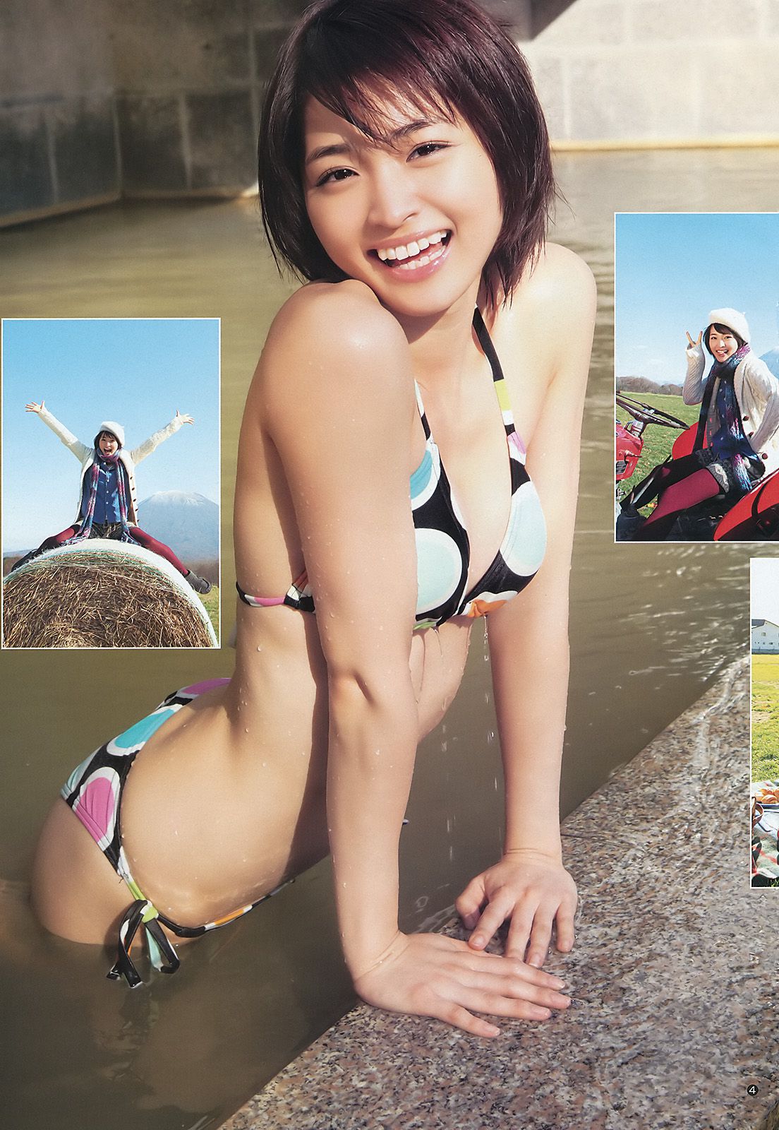 岡本玲 佐藤亜美菜 [Weekly Young Jump] 2012年No.03 写真杂志/(12P)