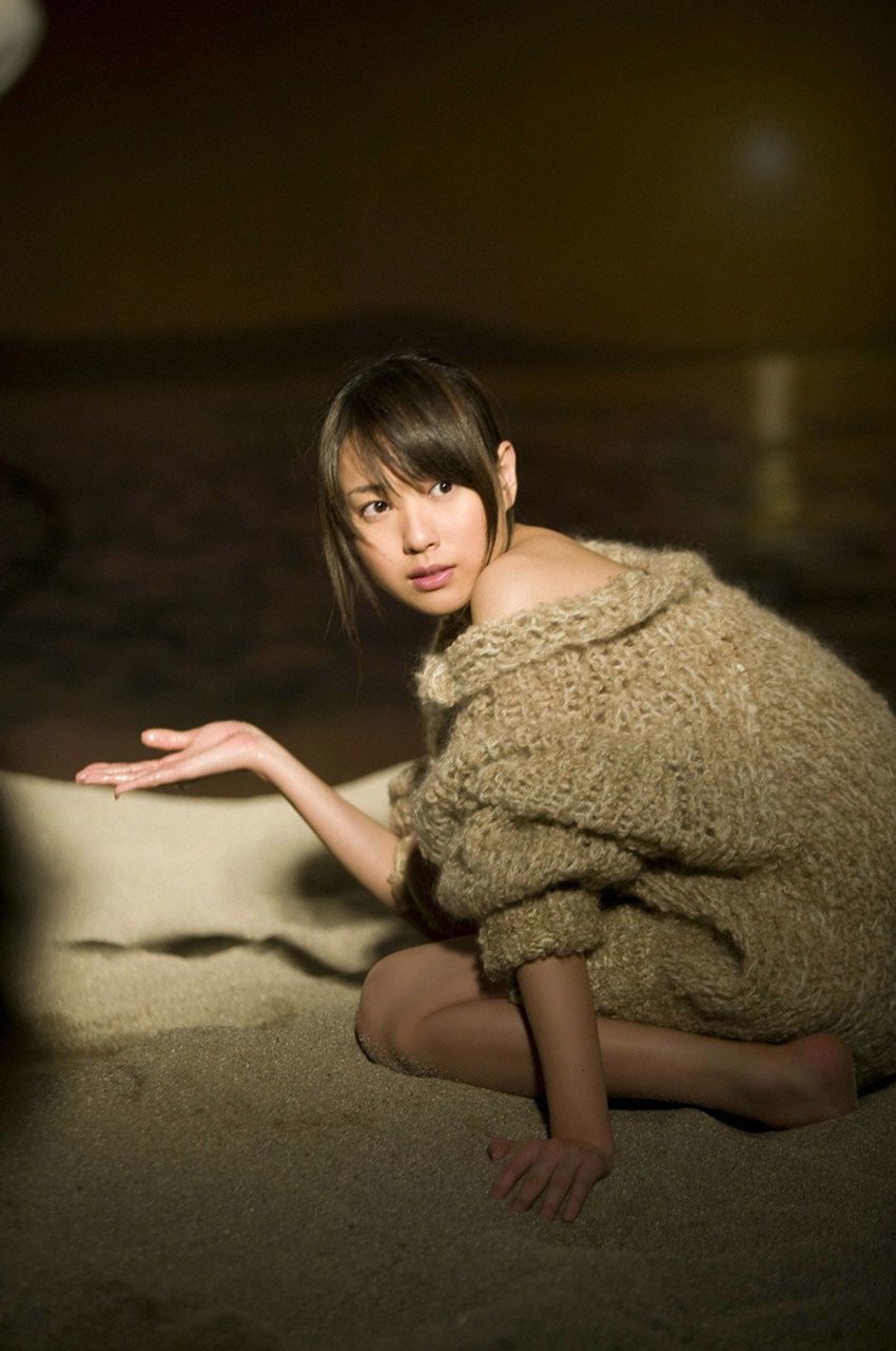 Erika Toda 户田惠梨香 [WPB-net] No.94/(73P)