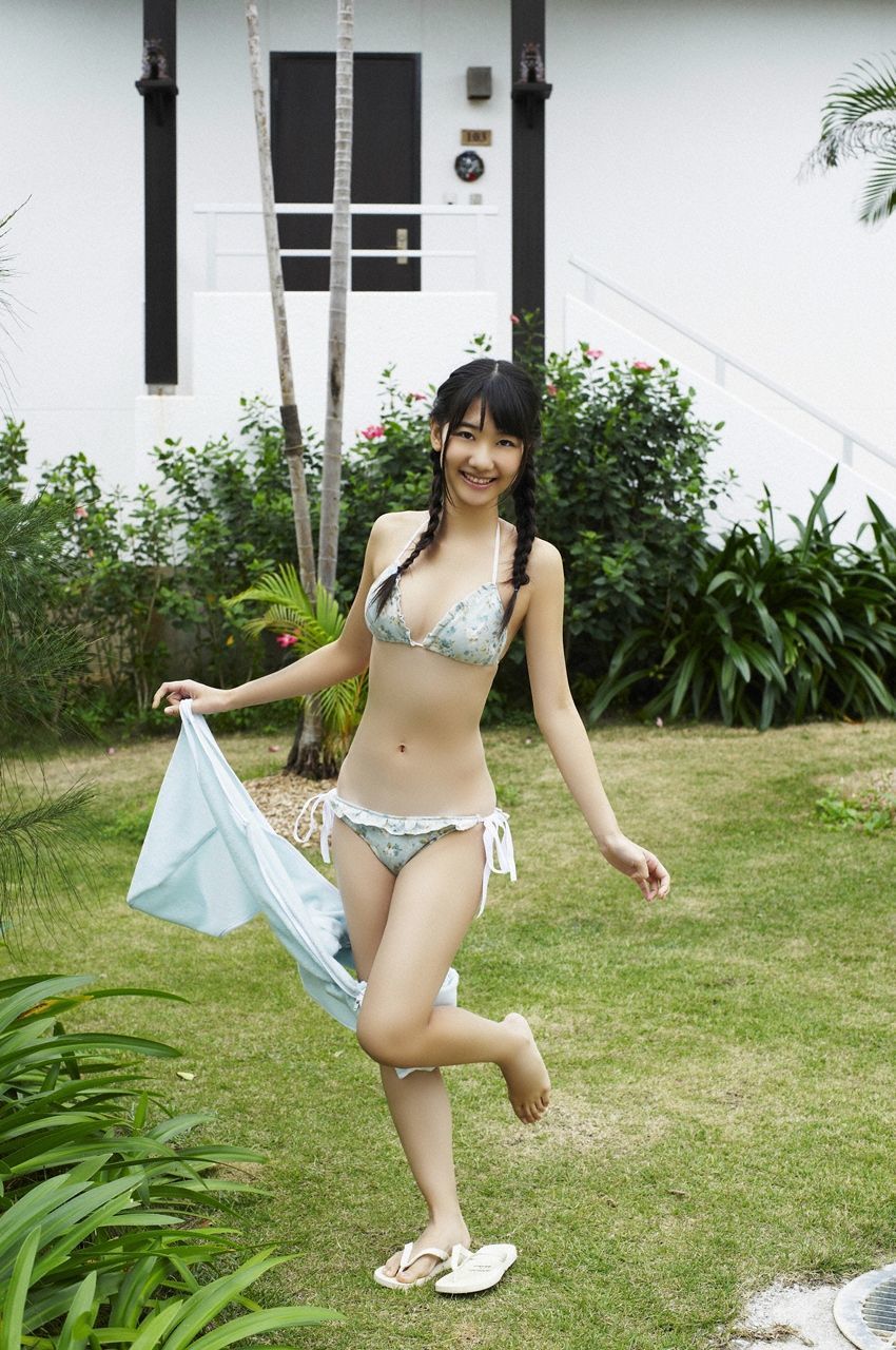 柏木由紀 Kashiwagi Yuki [WPB-net] No.117/(83P)