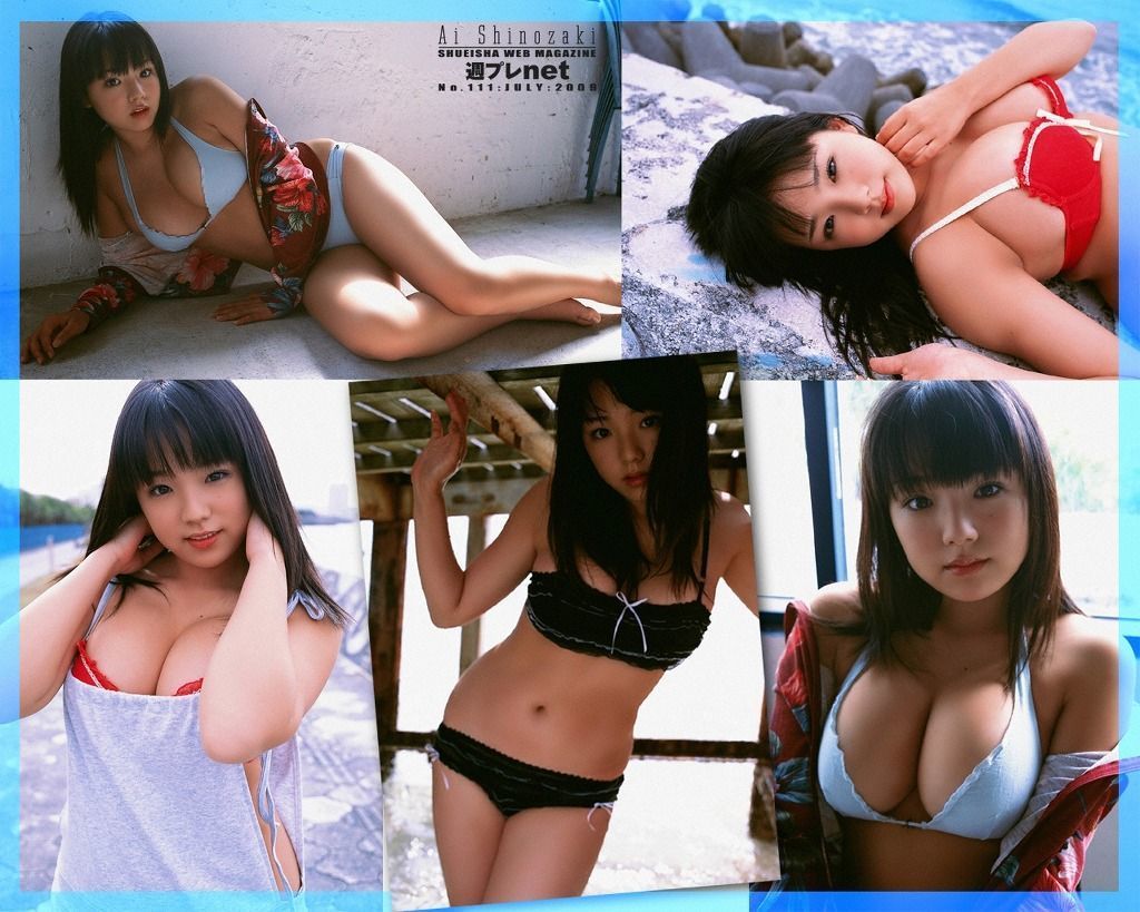 Ai Shinozaki 篠崎愛 [WPB-net] No.111/(122P)