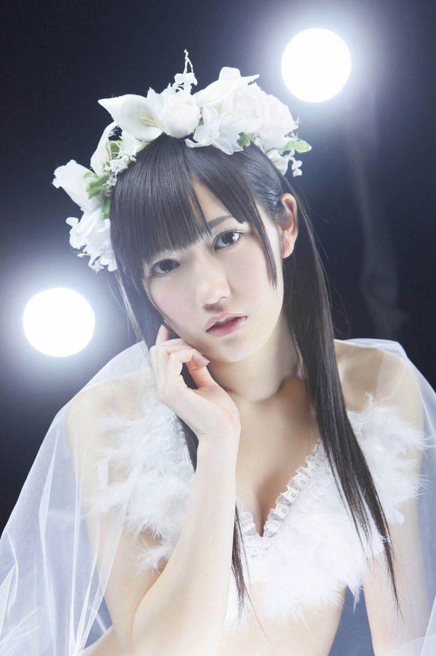 Watanabe Mayu 渡辺麻友 [VYJ] No.112/(21P)