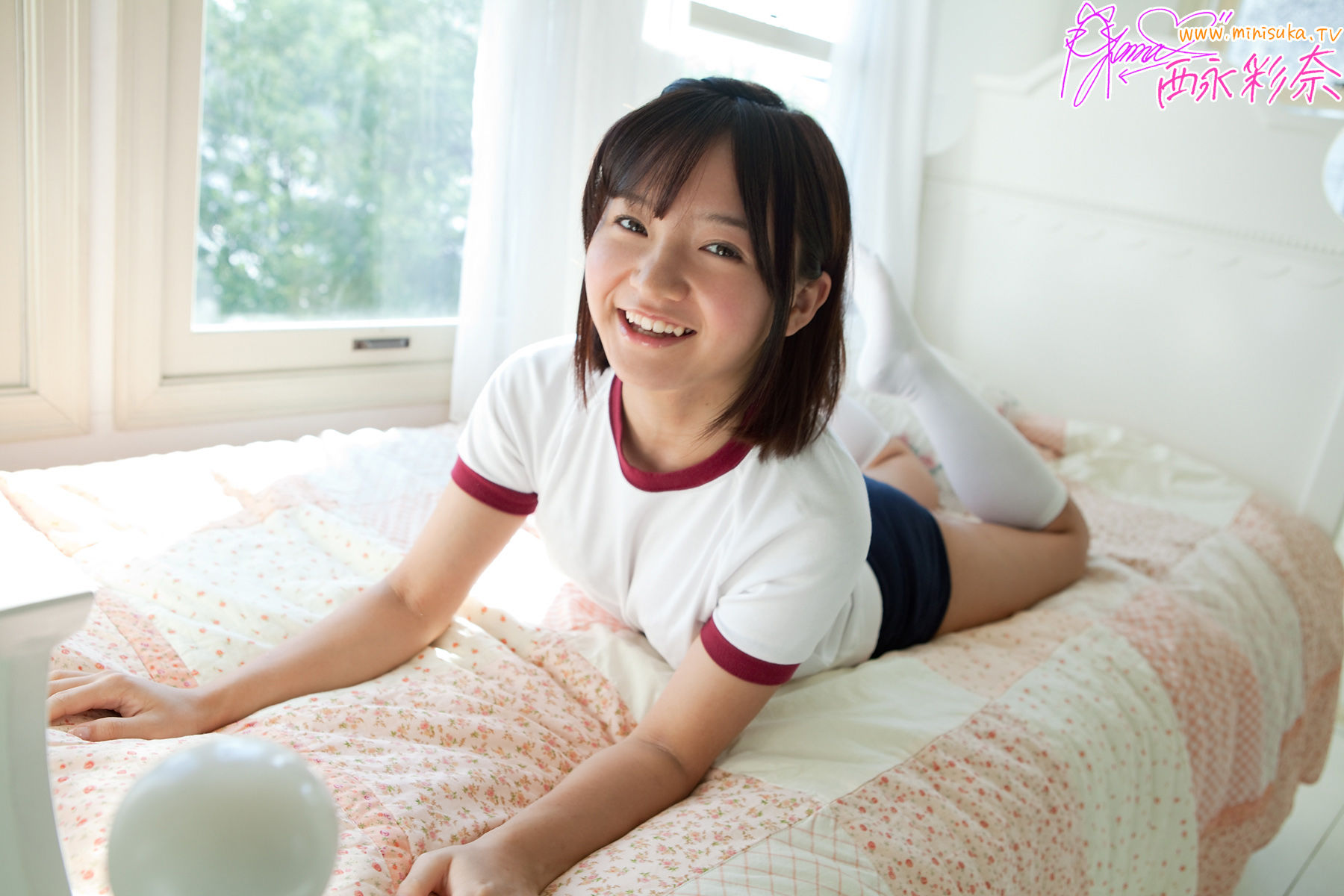 西永彩奈 Ayana Nishinaga 第九部 [Minisuka.tv] Secret Gallery/(106P)