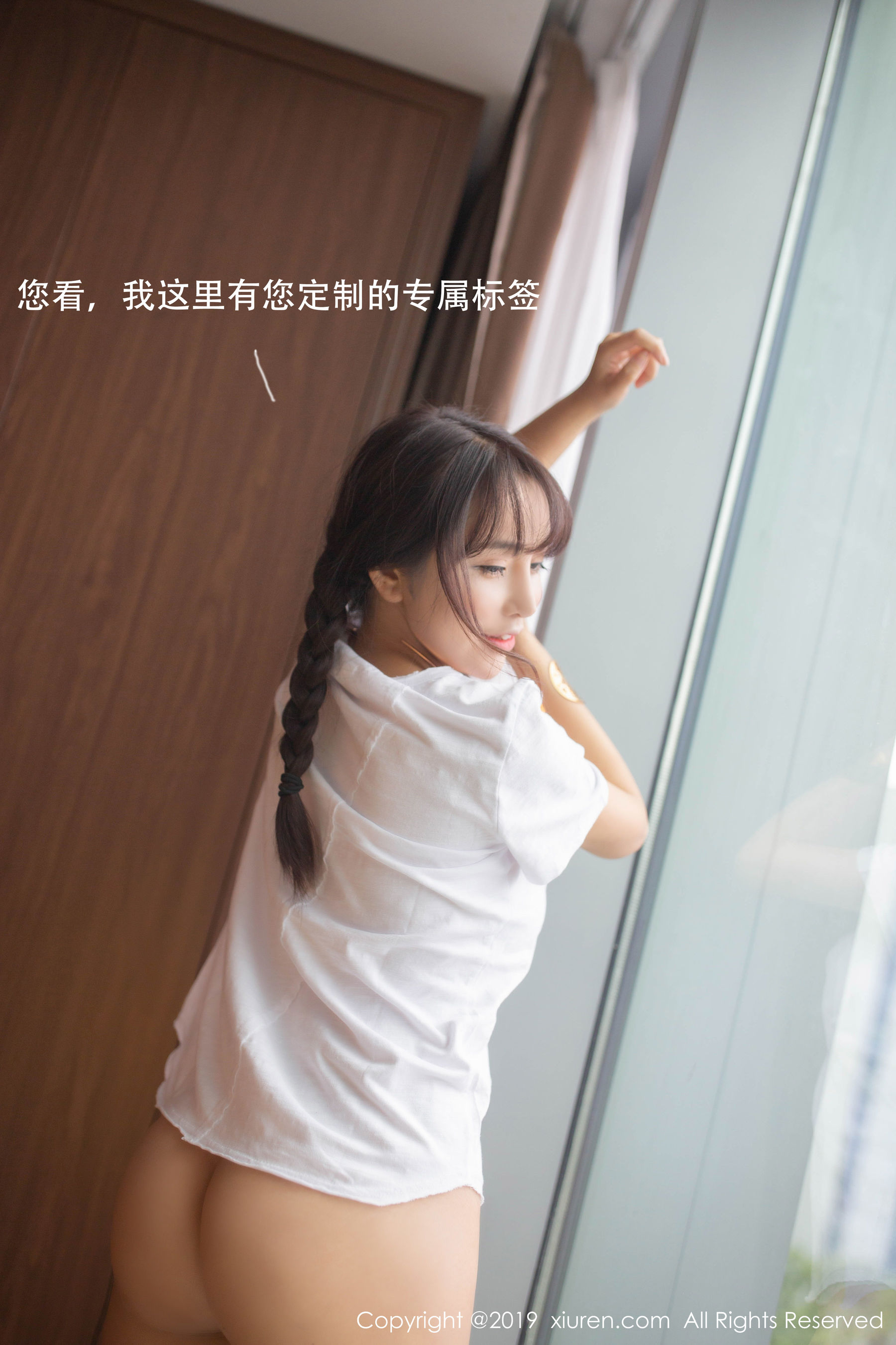 [秀人XIUREN] No.1730 陶喜乐_lele/(72P)