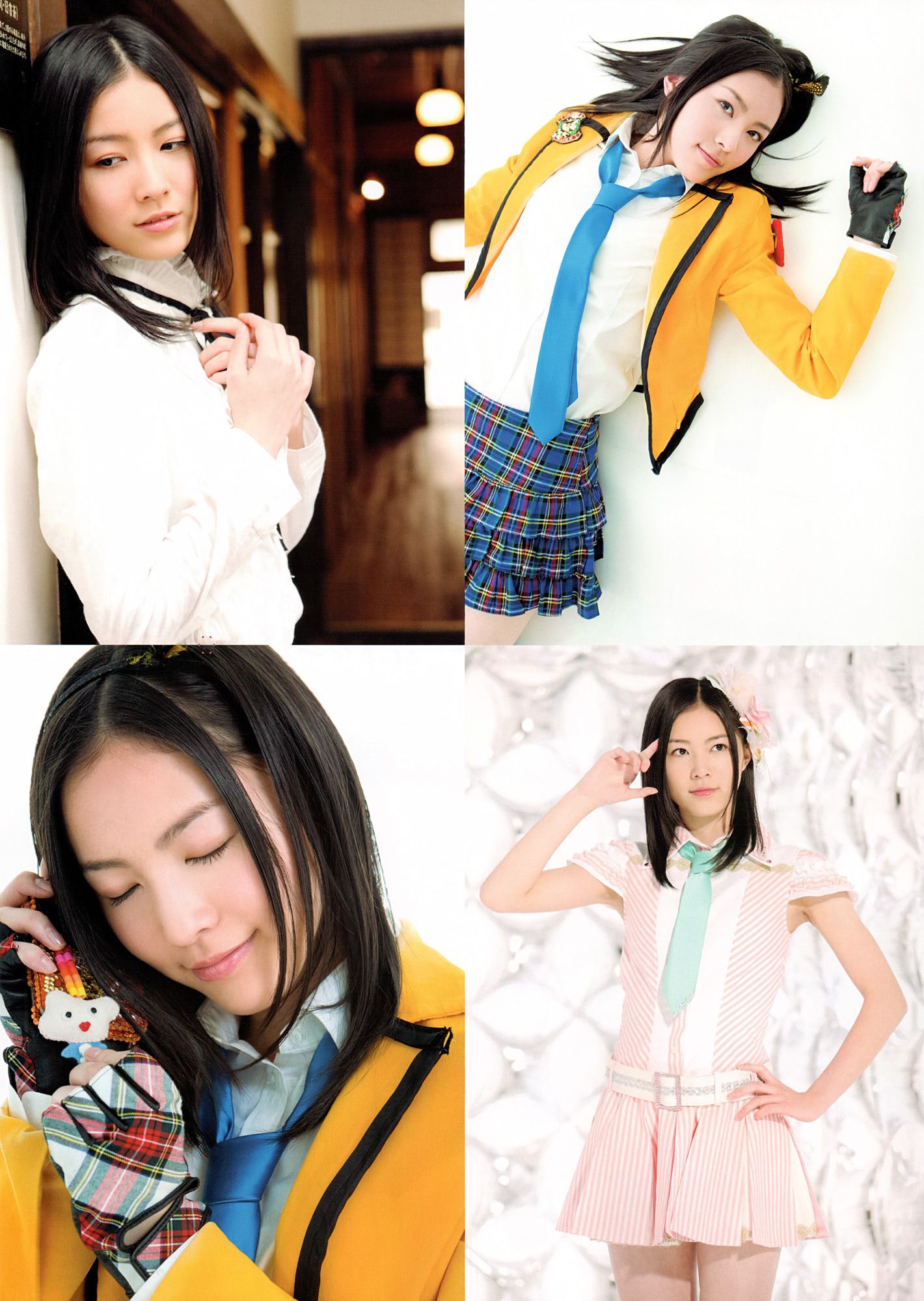 SKE48《モウソウ刑事！》[Photo Book]/(116P)