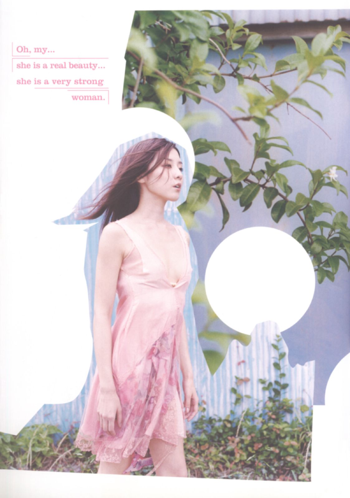 伊藤歩 Ayumi Ito [Photo Book] 月刊シリーズ 060/(78P)