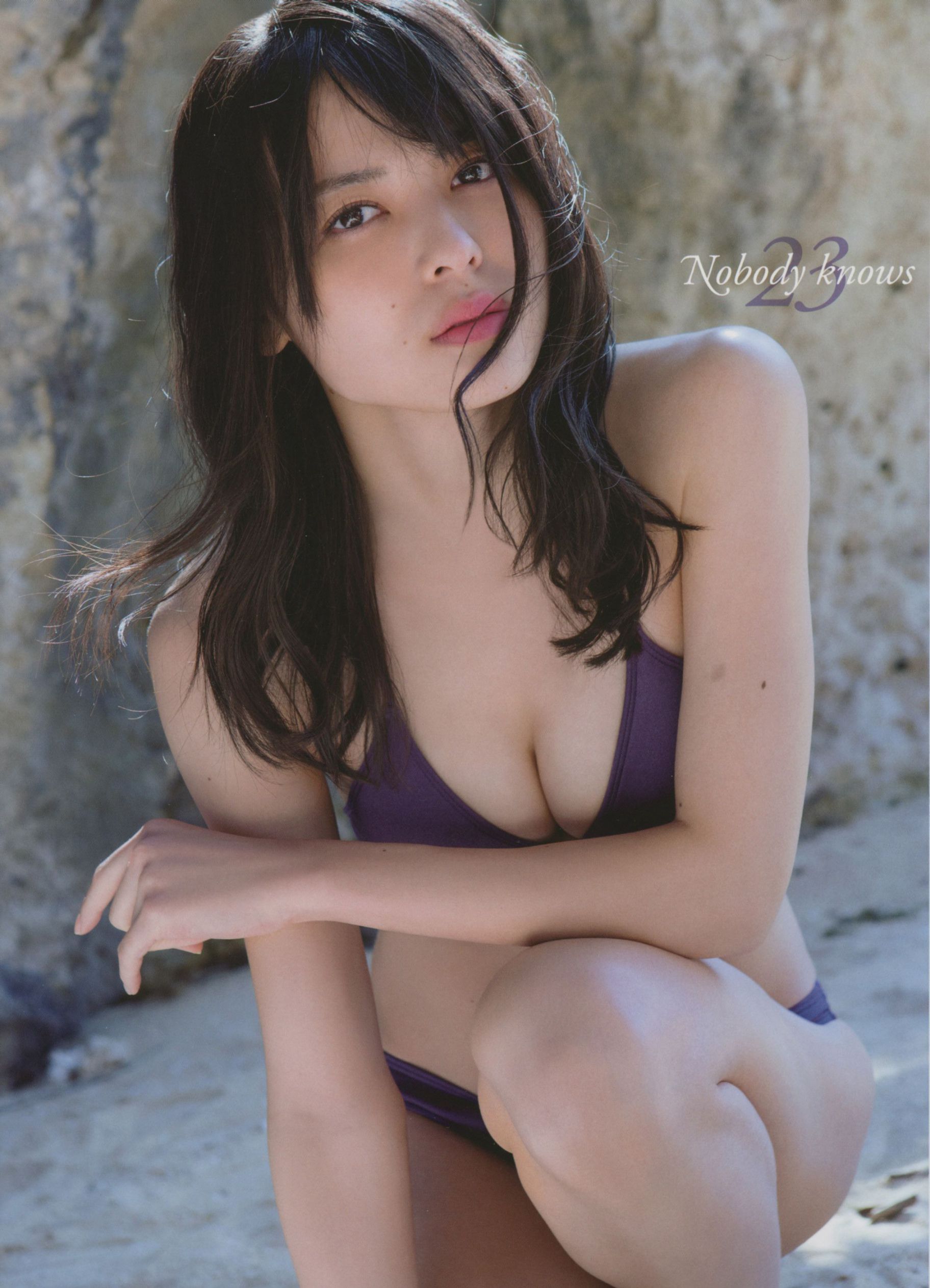 矢島舞美 《Nobody knows 23》 [PB]/(93P)