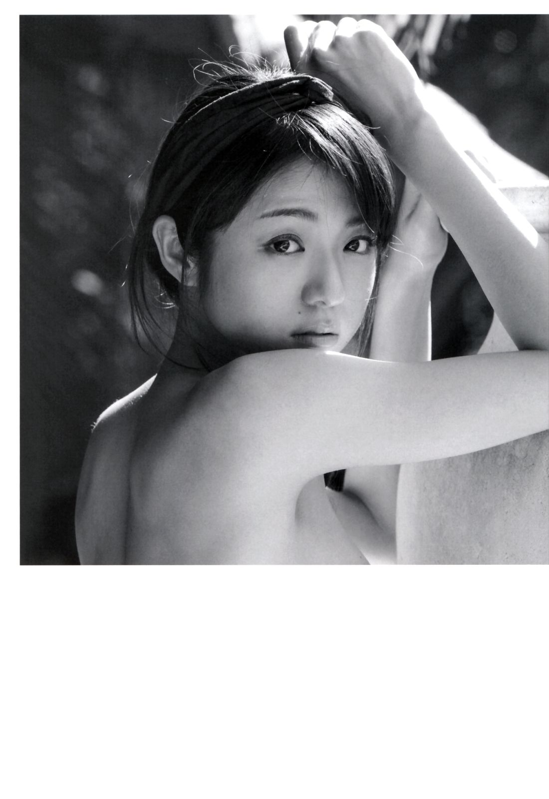 中村静香《Afureru》 [PhotoBook]/(78P)