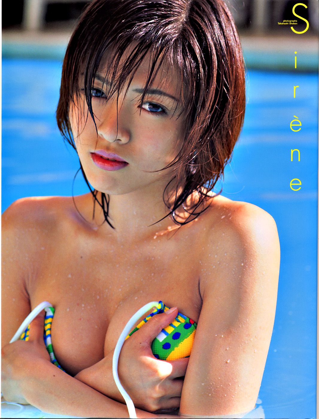 釈由美子《Sirene》 [PhotoBook]/(78P)