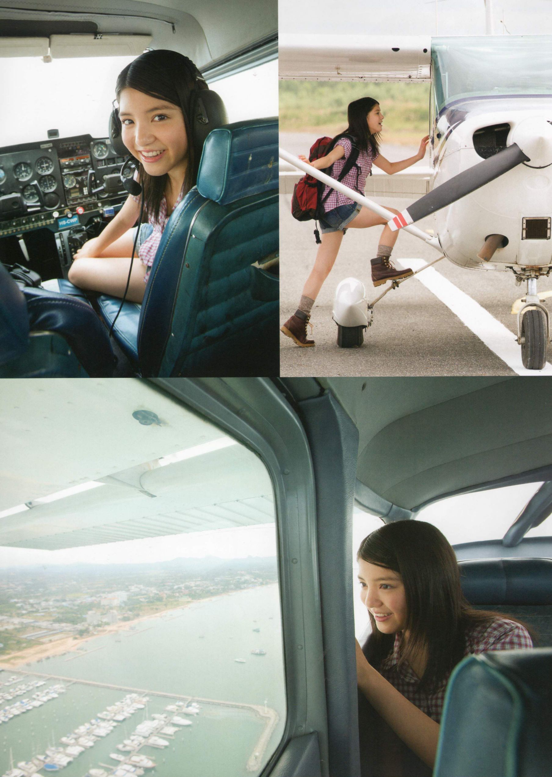 川岛海荷《Umikaze》 [PhotoBook]/(113P)