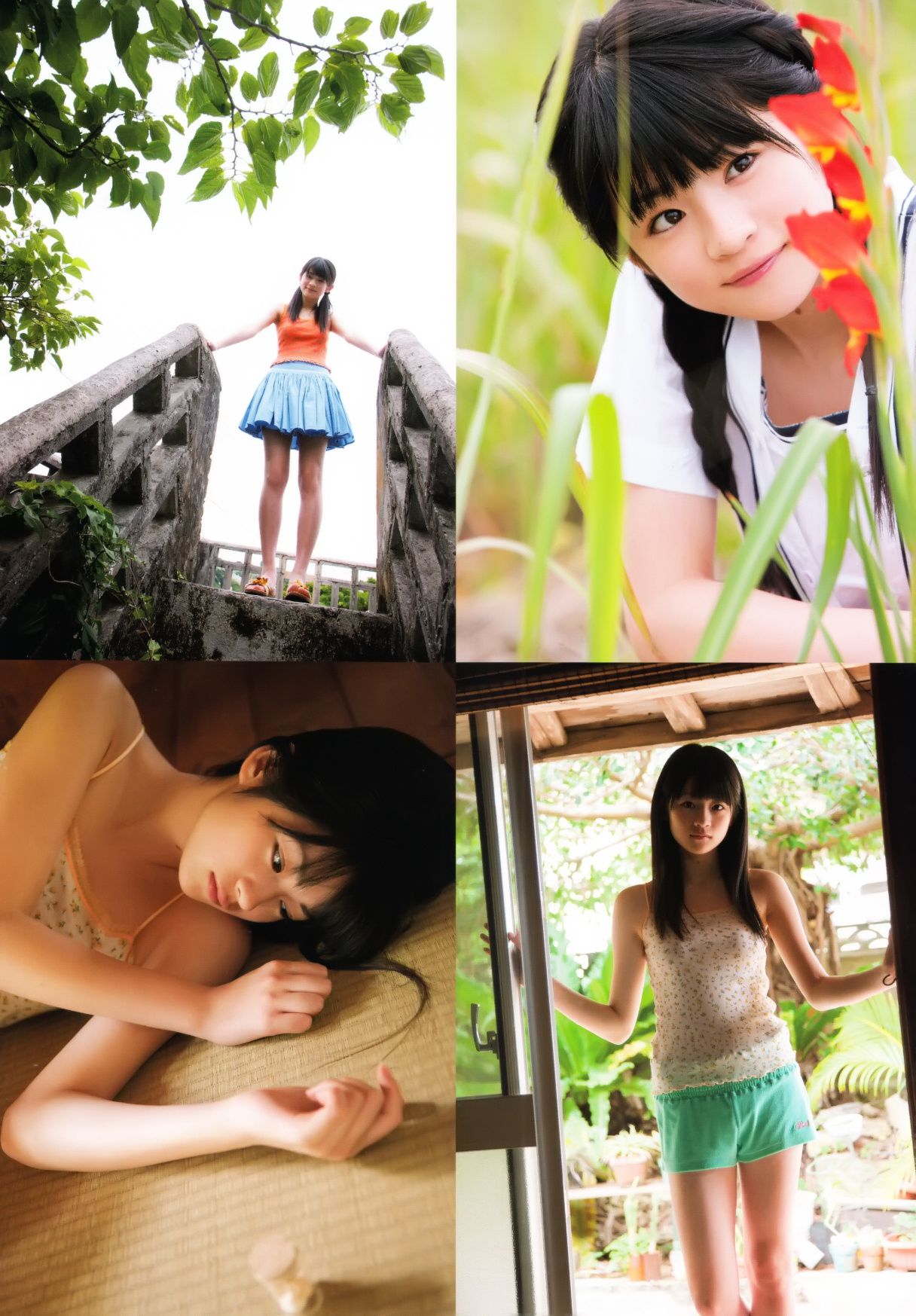 前田憂佳《See You-karin》 [PB]/(74P)