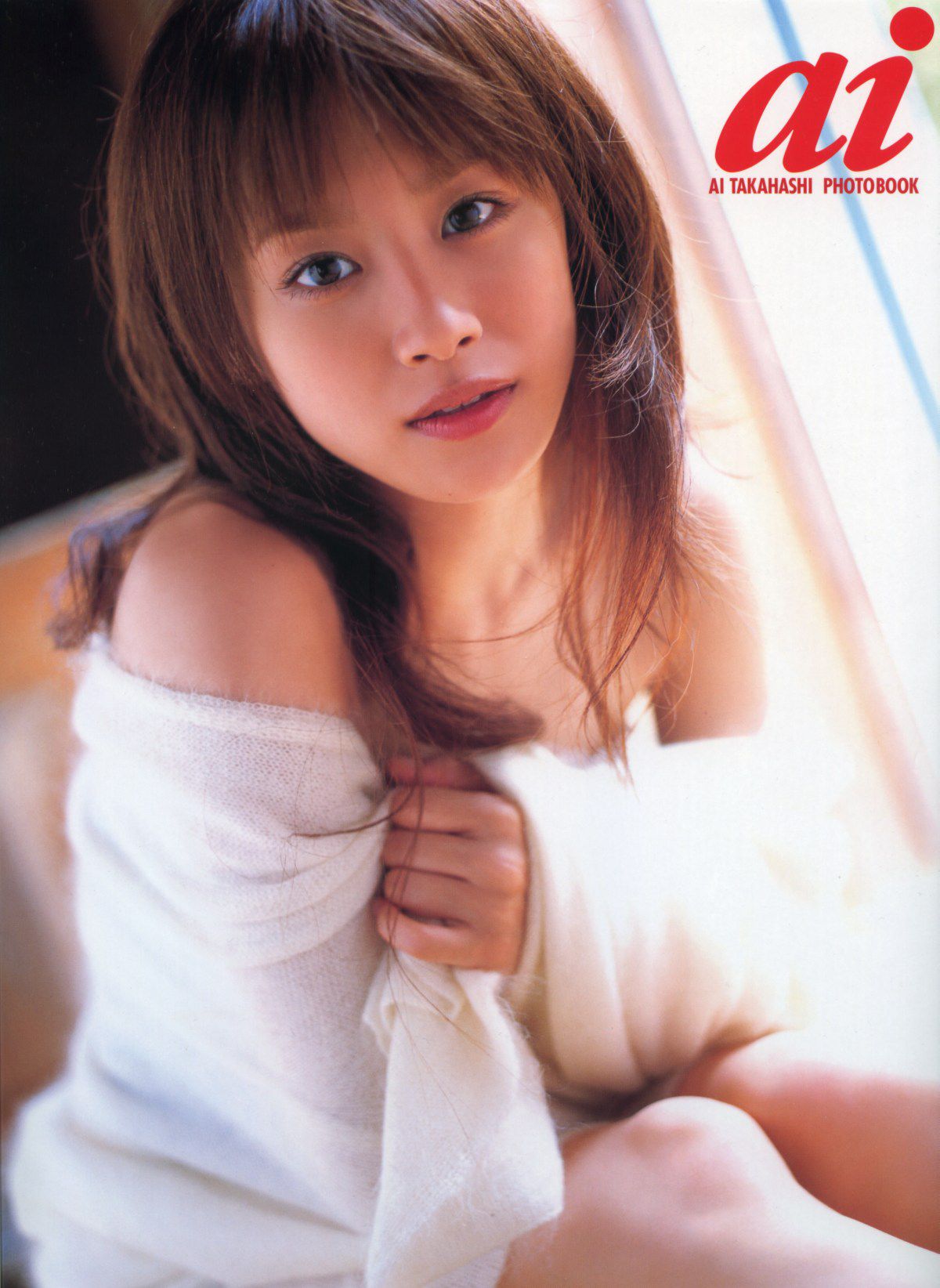 Takahashi Ai 高橋愛 《ai》 [PB]/(142P)