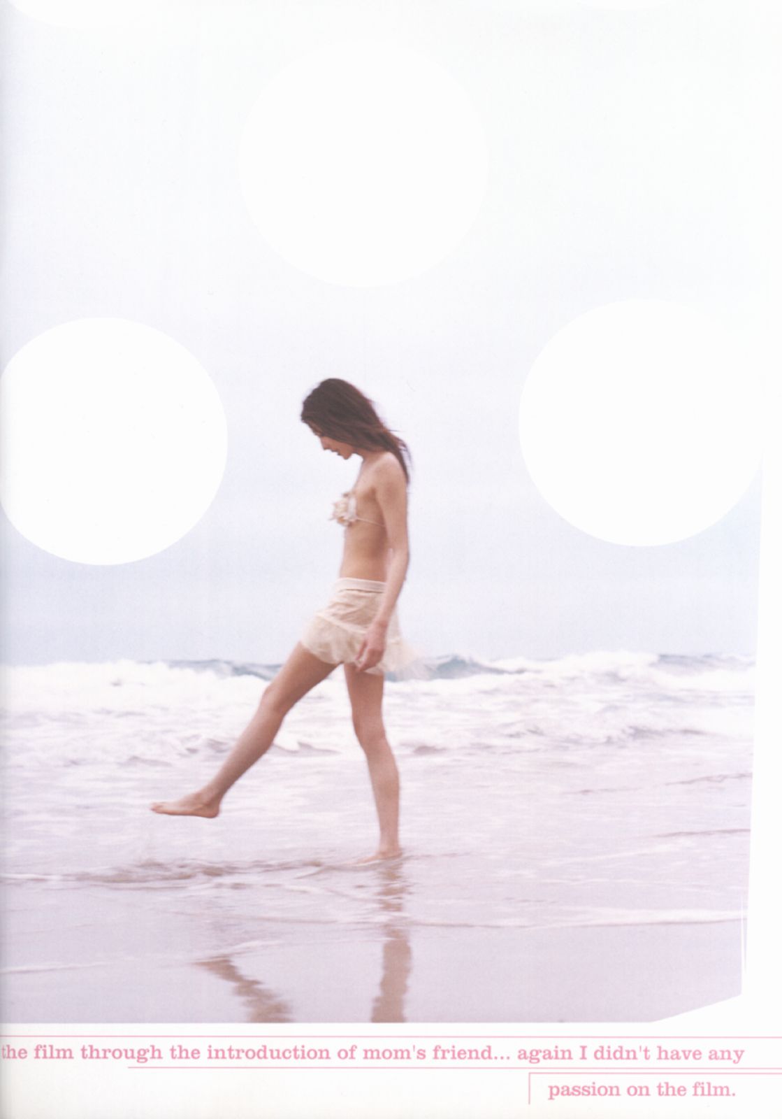 伊藤歩 Ayumi Ito [Photo Book] 月刊シリーズ 060/(78P)