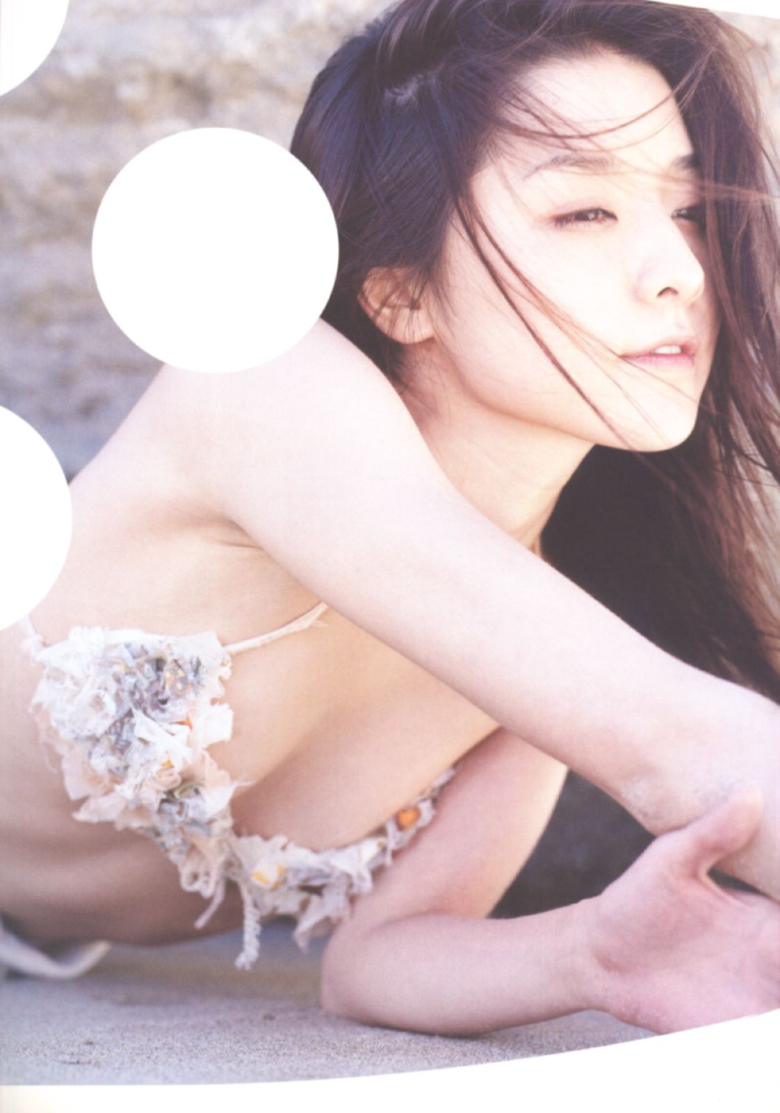 伊藤歩 Ayumi Ito [Photo Book] 月刊シリーズ 060/(78P)