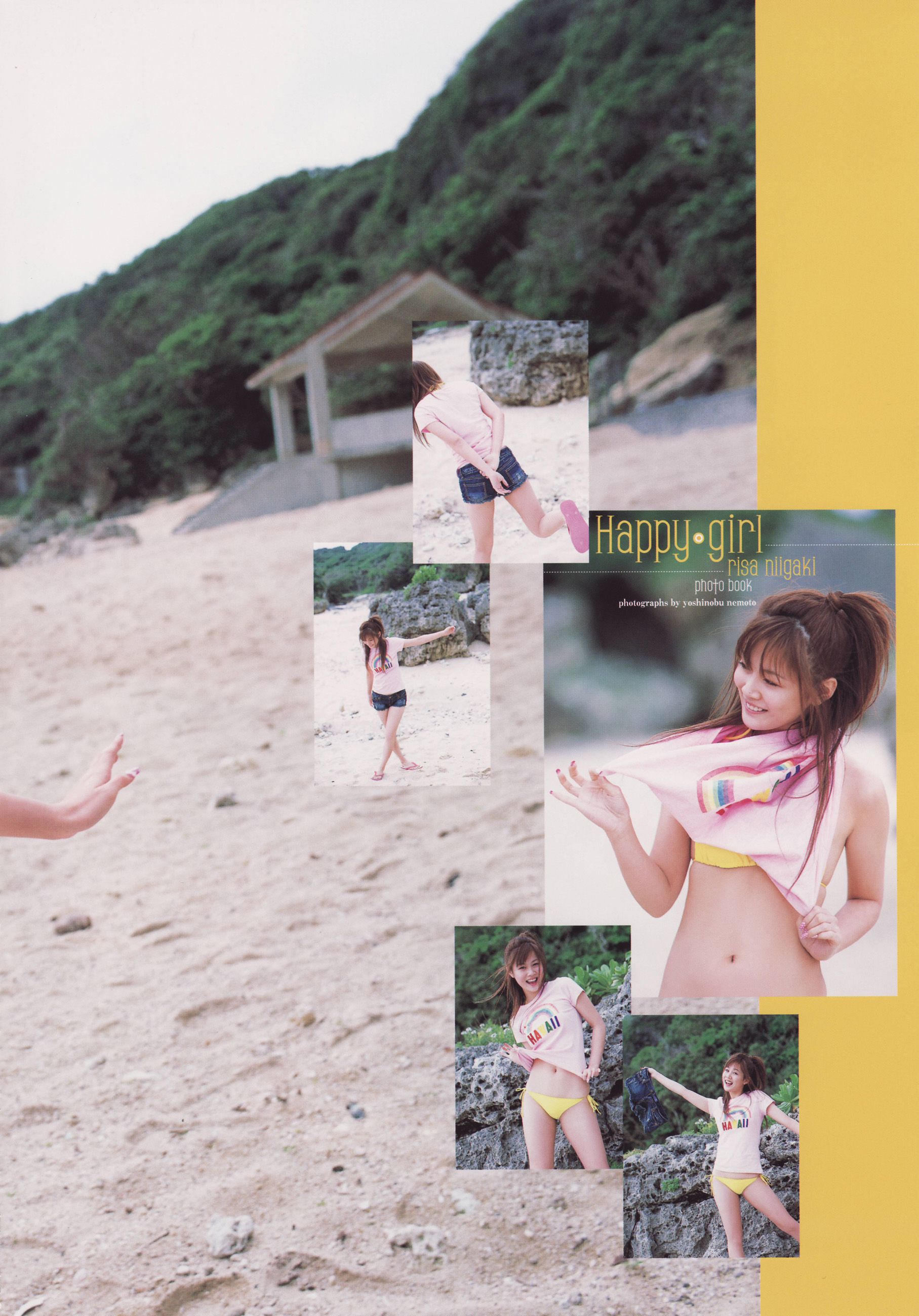 新垣里沙 《happygirl》 [Photobook]/(86P)