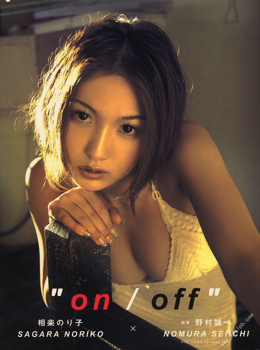 相楽のり子 《on／off》 [PhotoBook]/(111P)