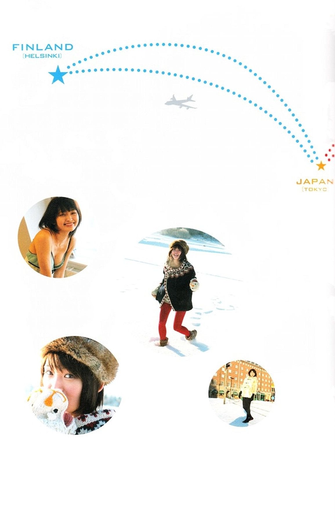 岡本玲/冈本玲 《TRANS》 [PB]/(138P)