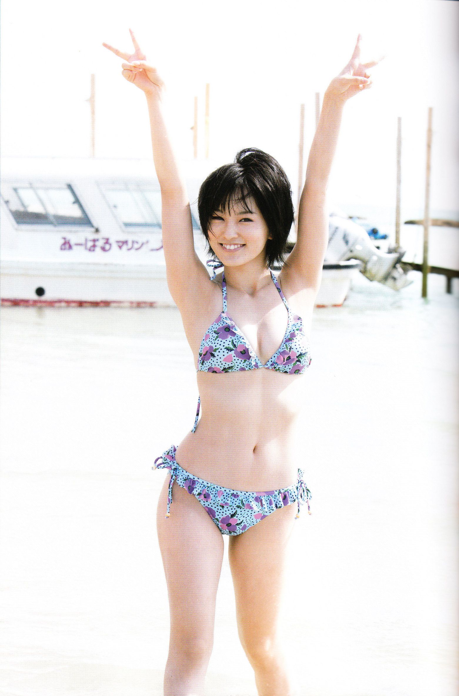 Sayaka Yamamoto 山本彩《みる神》[Photo book]/(144P)