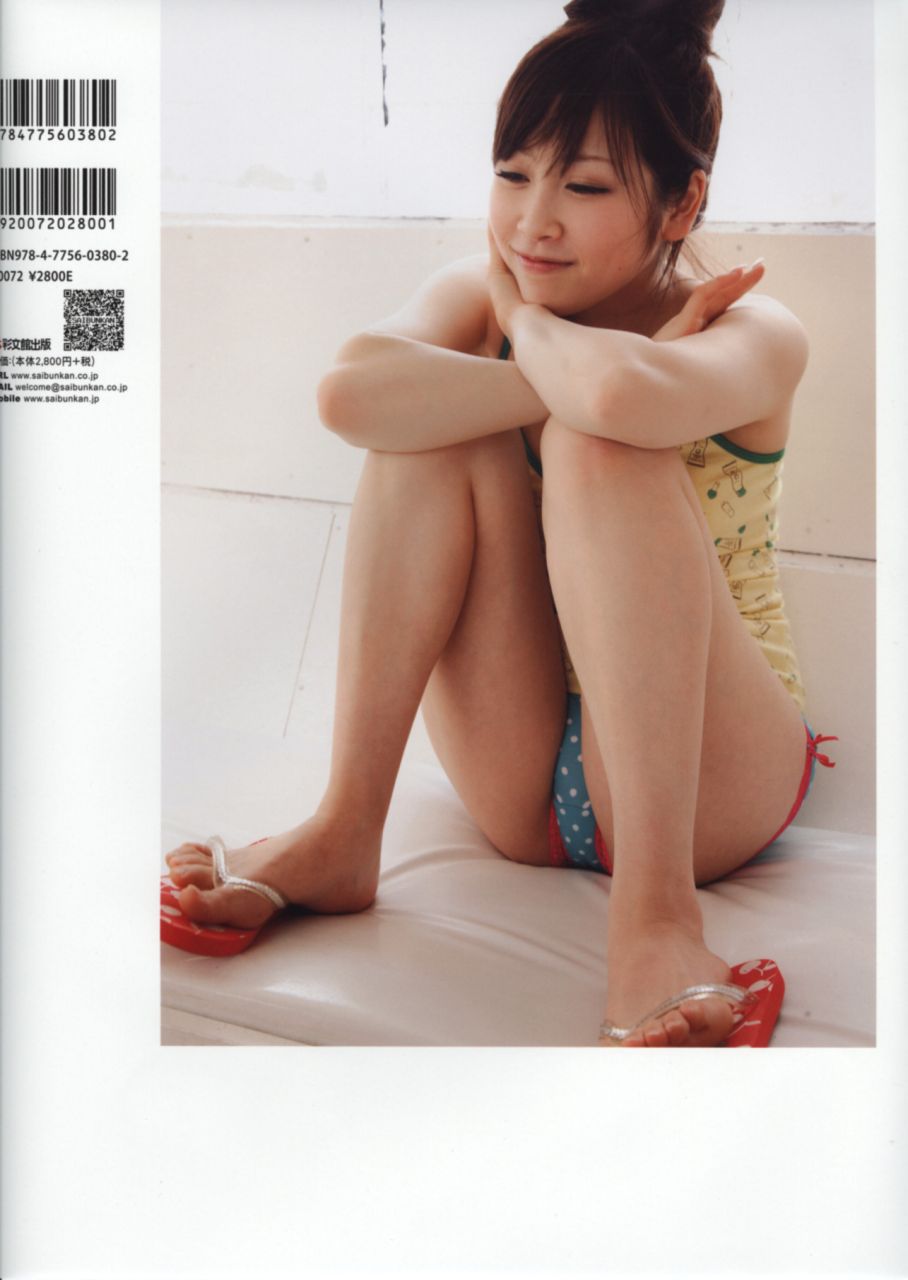 中西里菜《AKB48 Graduation》 [PB]/(90P)