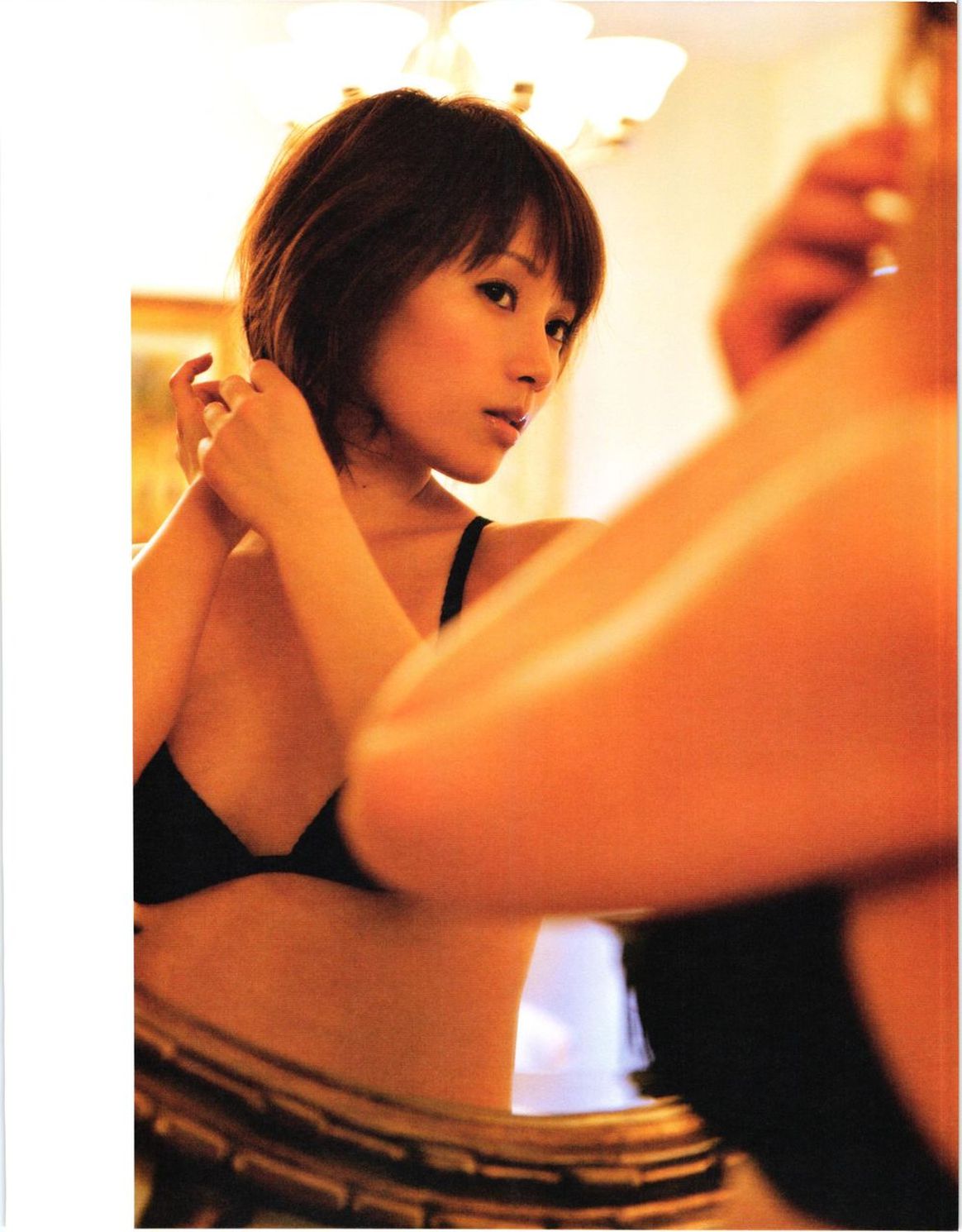 安倍夏美 《Subway》 [PhotoBook]/(84P)