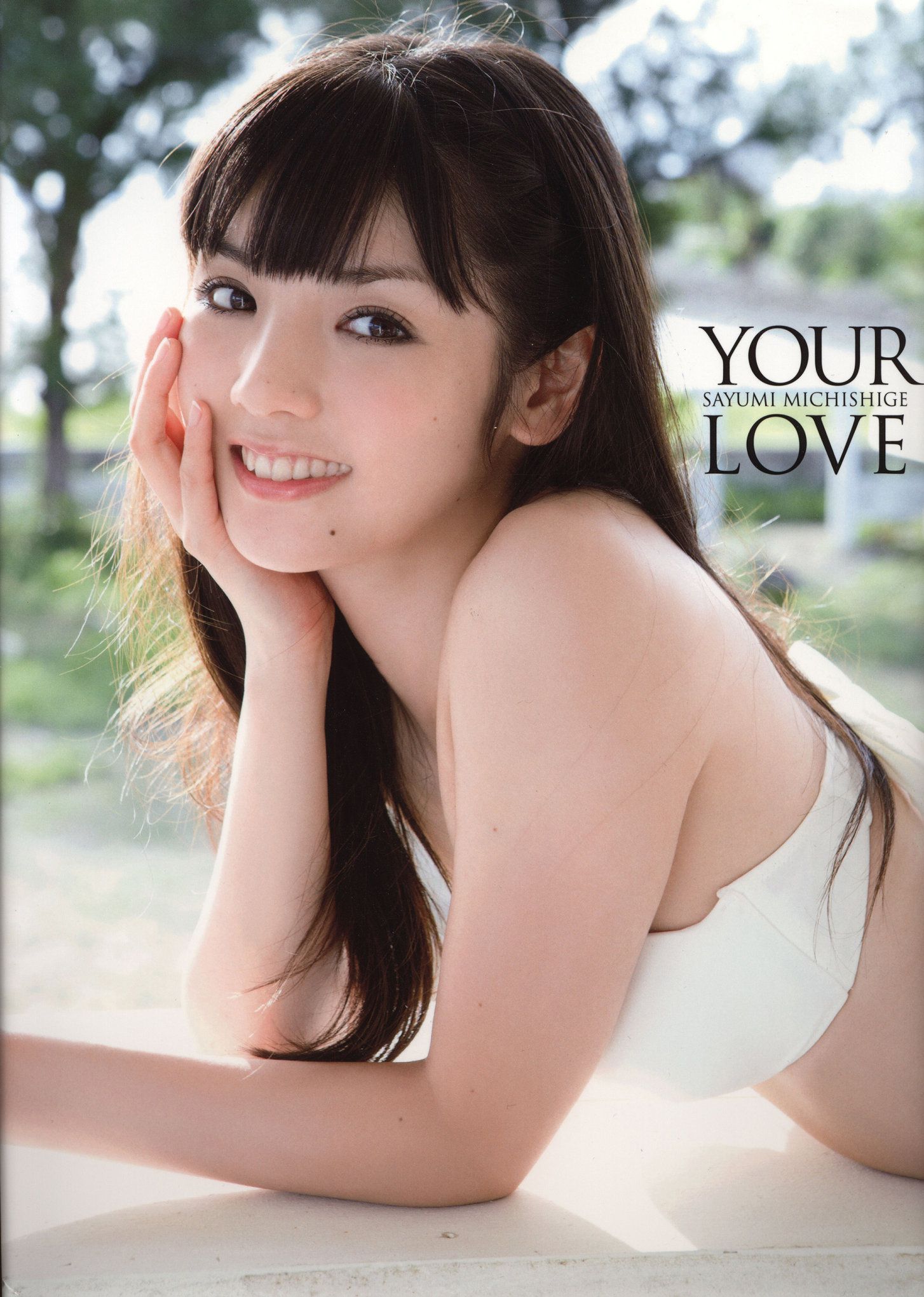 道重さゆみ《YOUR LOVE》 [PB]/(113P)