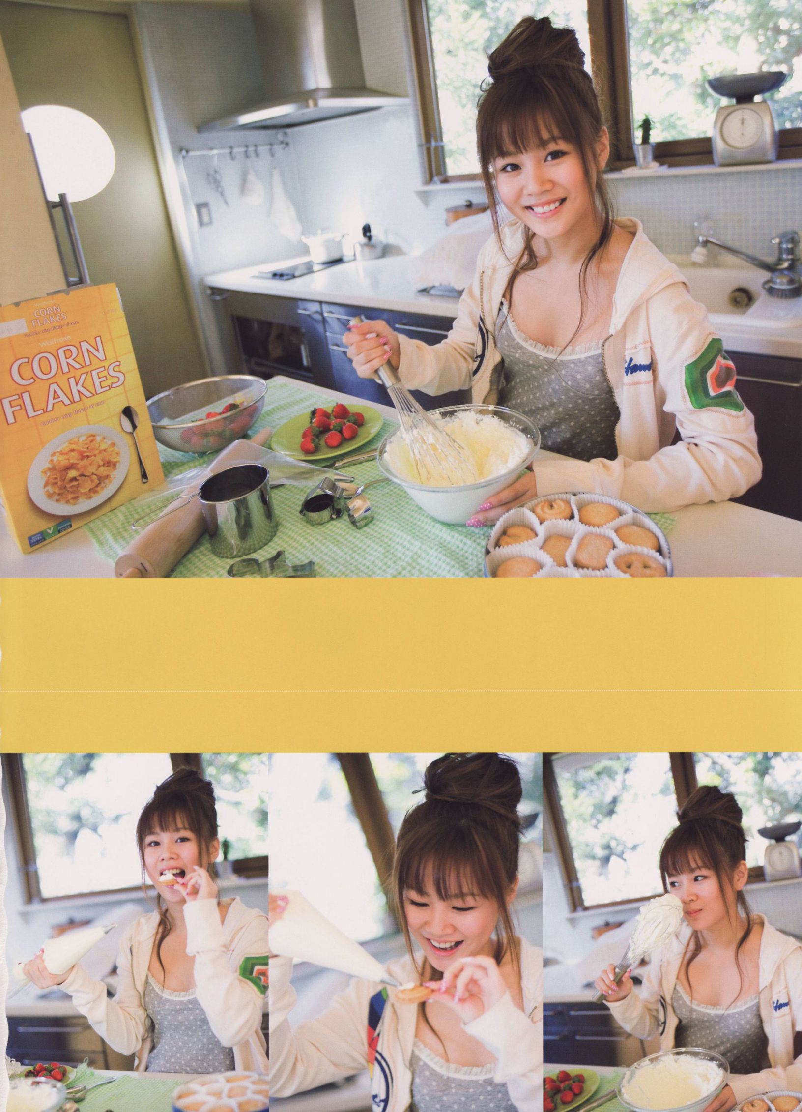 新垣里沙 《happygirl》 [Photobook]/(86P)